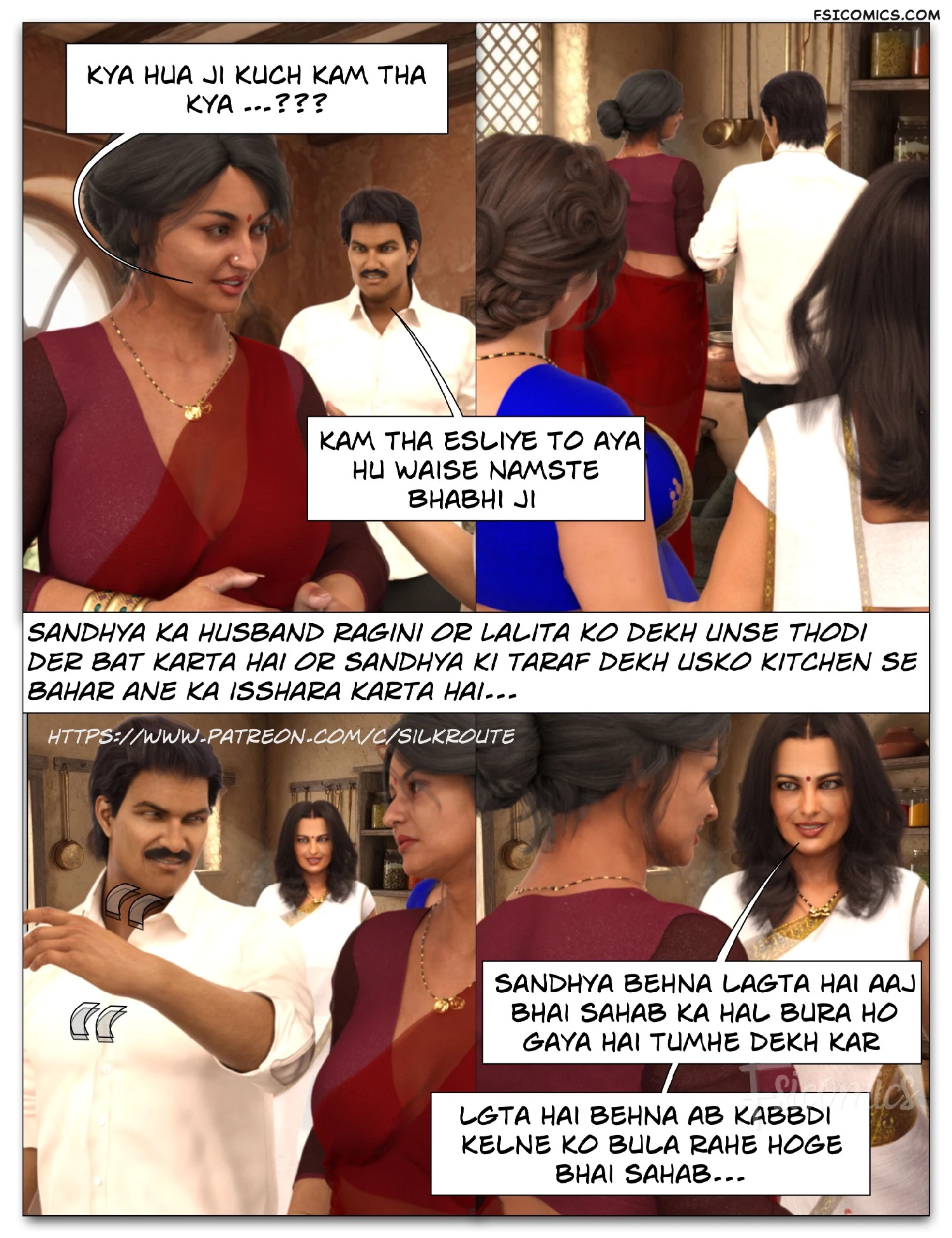 tridevi-chapter-8-hindi-complete-silk-route-ira-raman-037