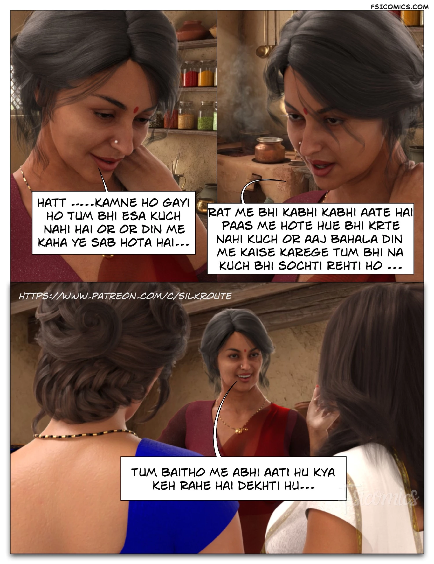 tridevi-chapter-8-hindi-complete-silk-route-ira-raman-038