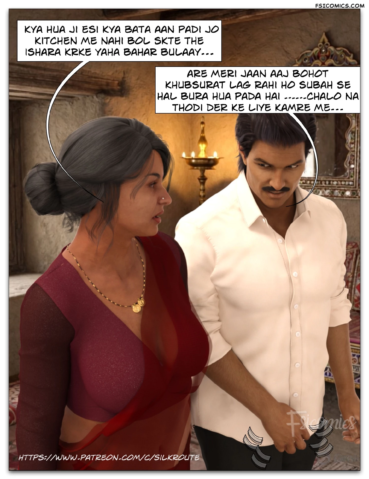 tridevi-chapter-8-hindi-complete-silk-route-ira-raman-039