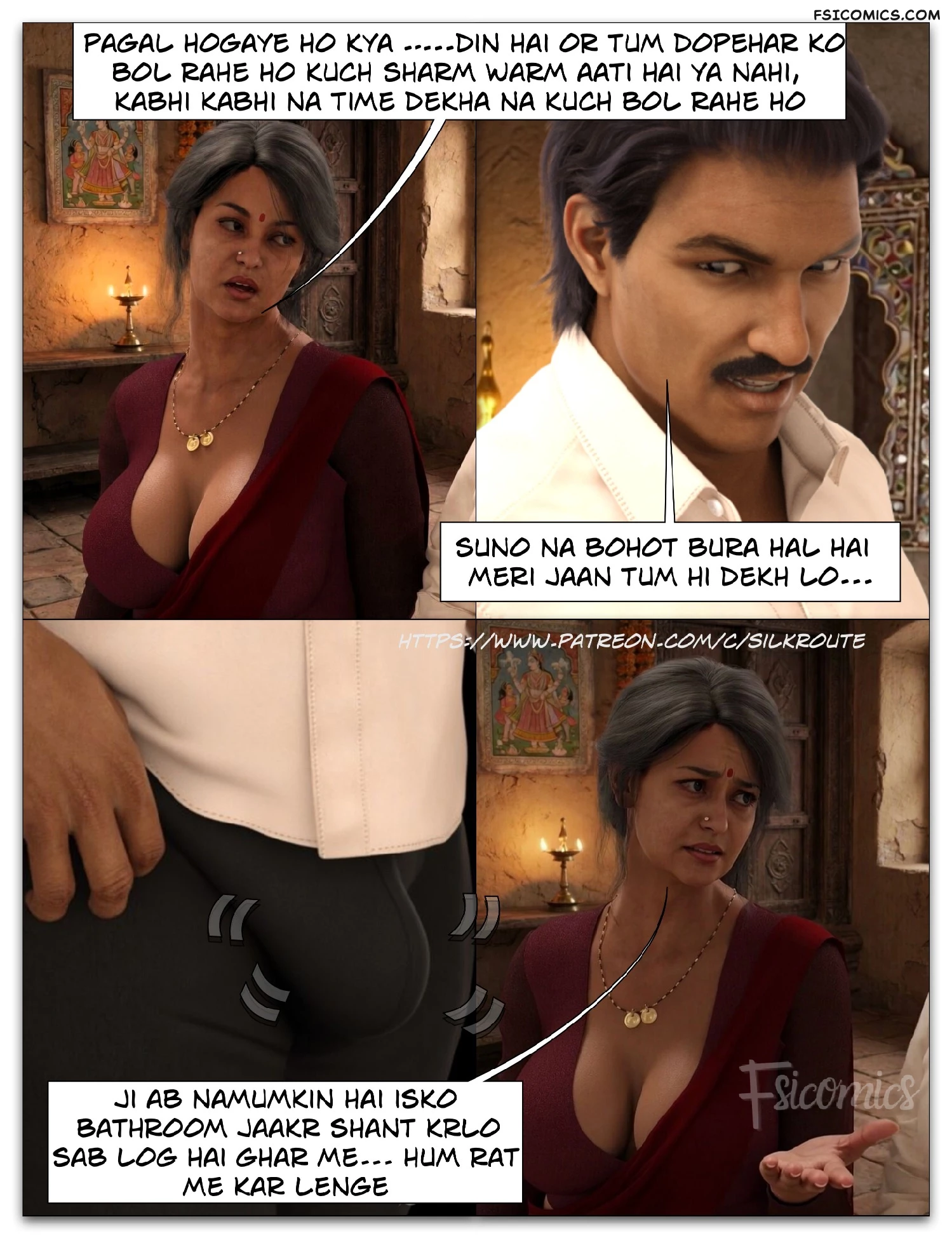 tridevi-chapter-8-hindi-complete-silk-route-ira-raman-040