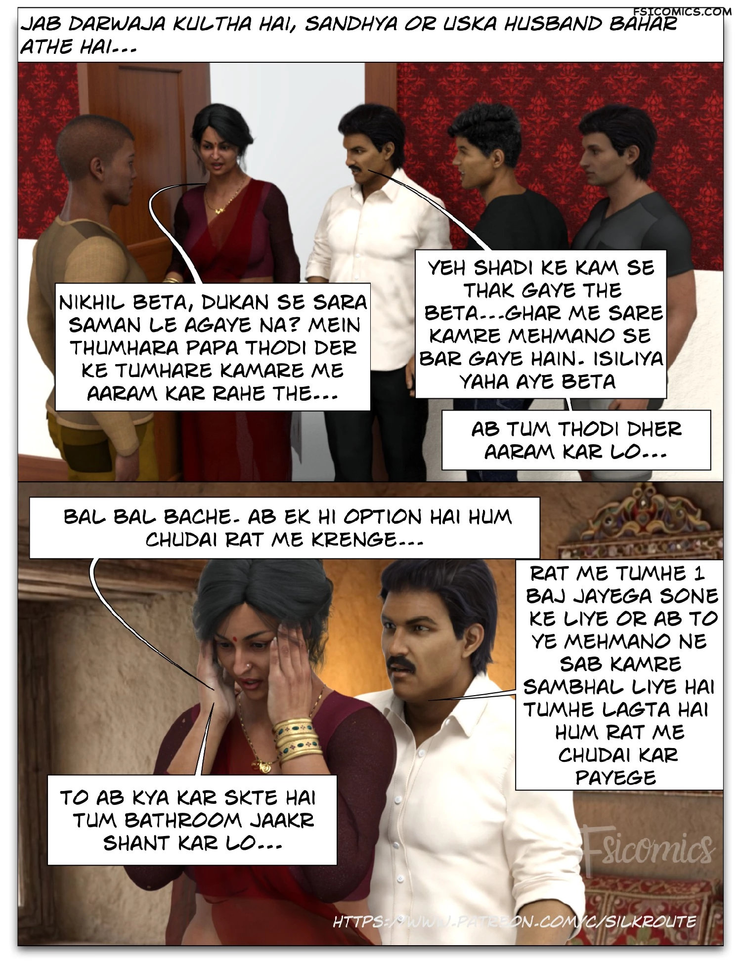 tridevi-chapter-8-hindi-complete-silk-route-ira-raman-056