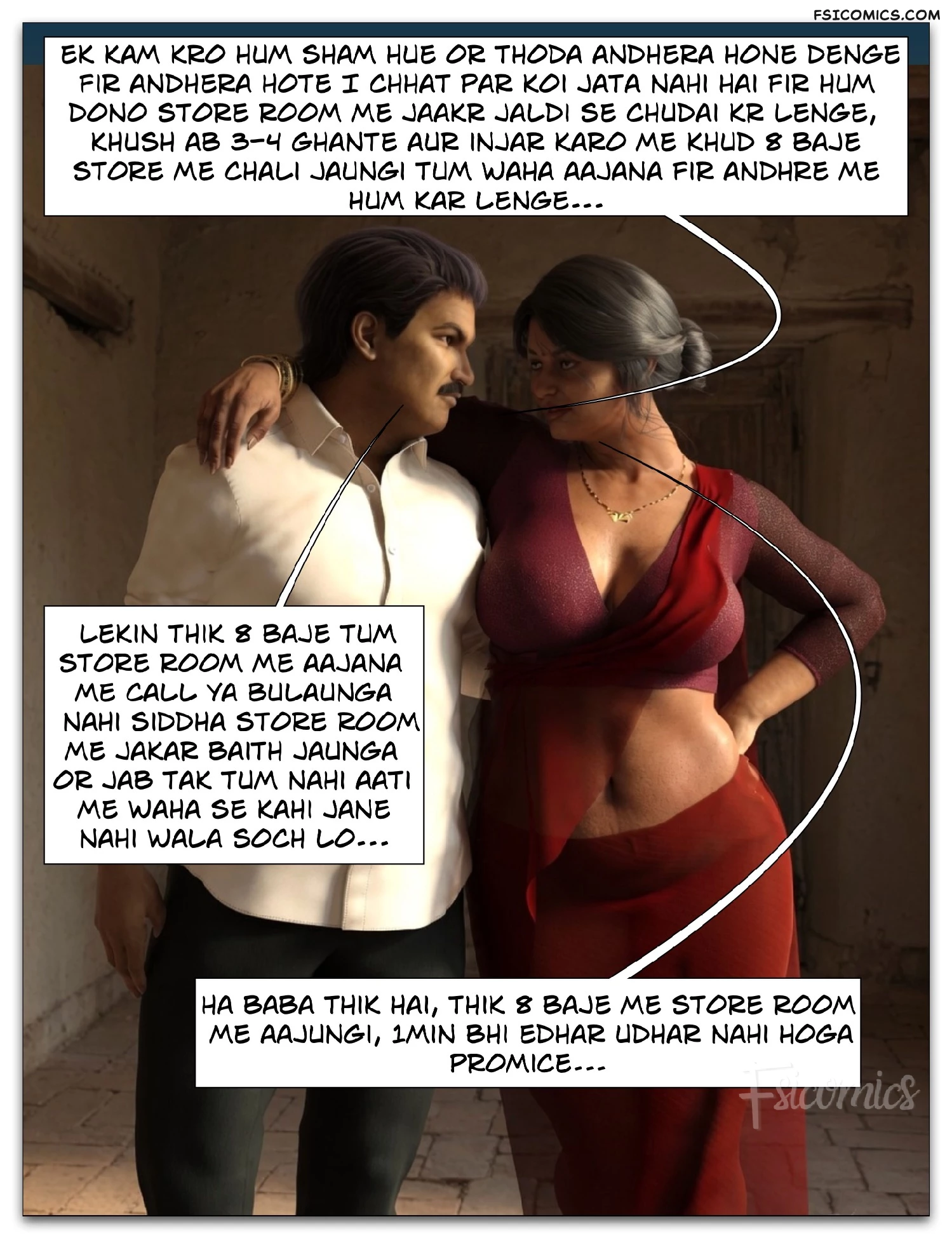 tridevi-chapter-8-hindi-complete-silk-route-ira-raman-058