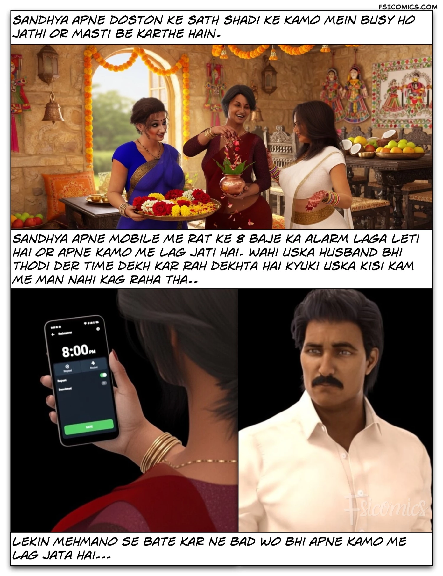 tridevi-chapter-8-hindi-complete-silk-route-ira-raman-059