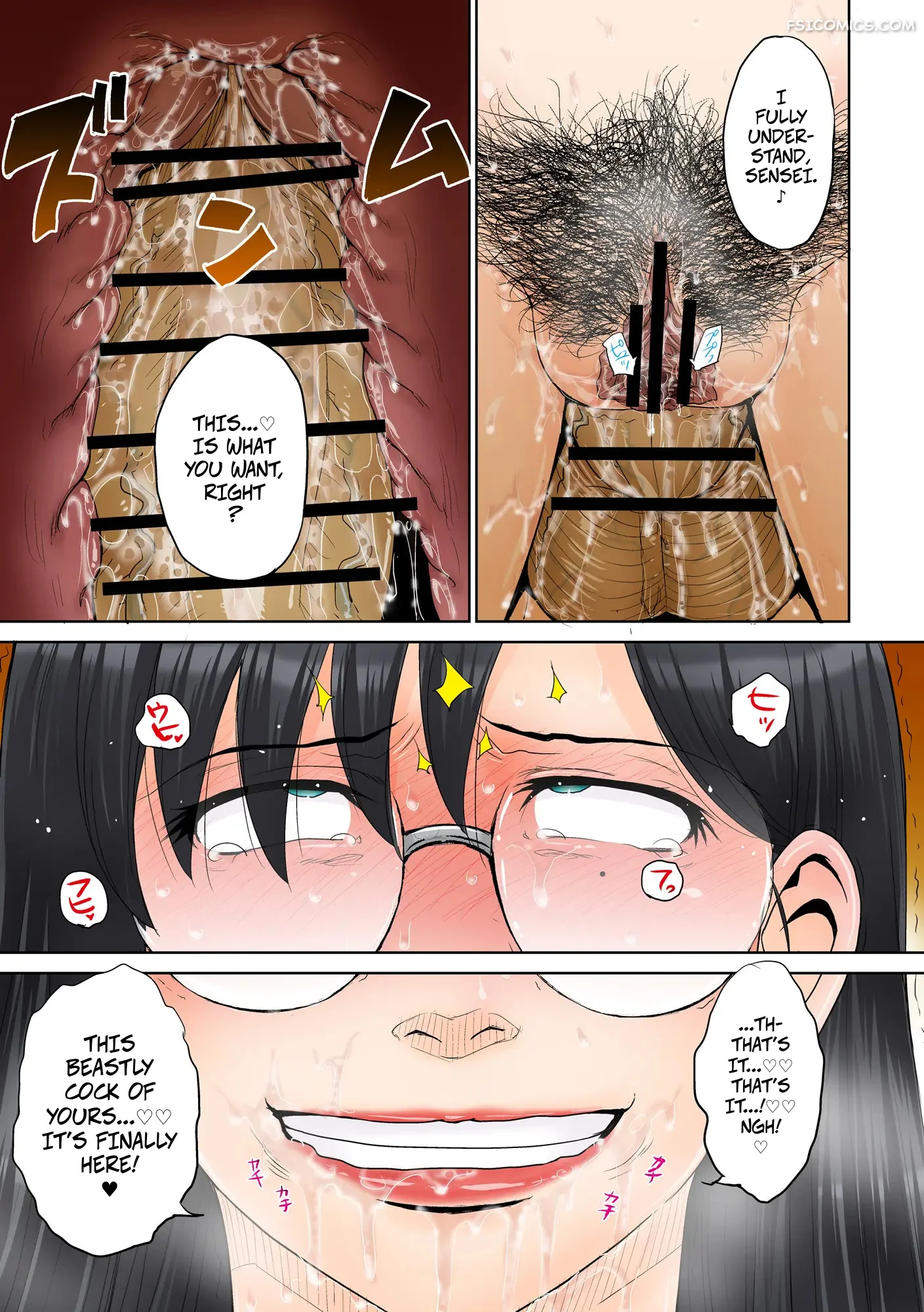 a certian milf loving mans love affair file chapter 3 tsukino jyogi 014 - FSIComics