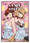 a hard debut fez 001 - FSIComics