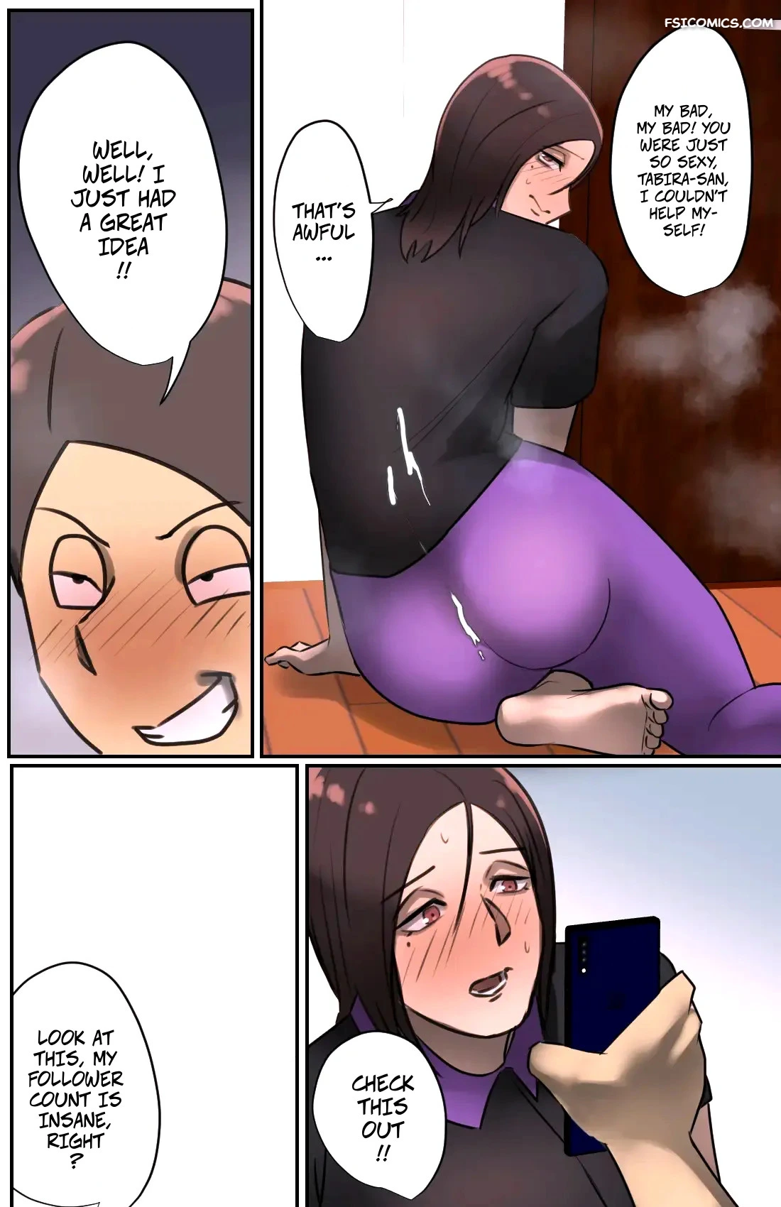 a saleswoman interrupted me while i was jerking off chotto b sen 017 - FSIComics a saleswoman interrupted me while i was jerking off chotto b sen 017 - FSIComics