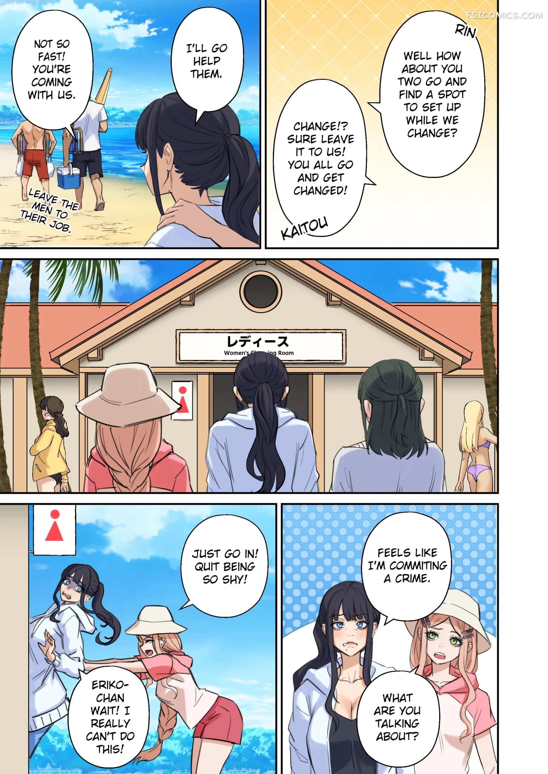 alien abduction chapter 2 arisane 042 scaled - FSIComics