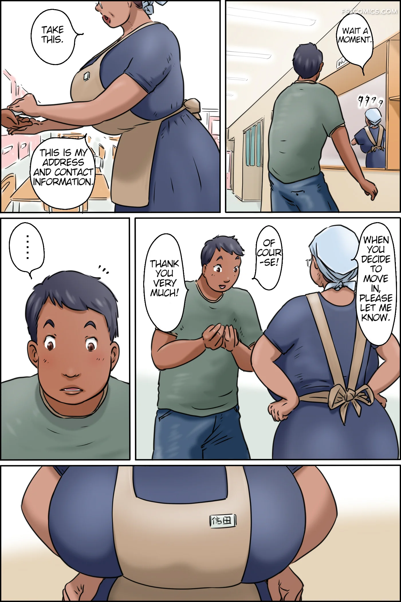 granny from the school cafeteria zenmai kourogi 005 - FSIComics granny from the school cafeteria zenmai kourogi 005 - FSIComics
