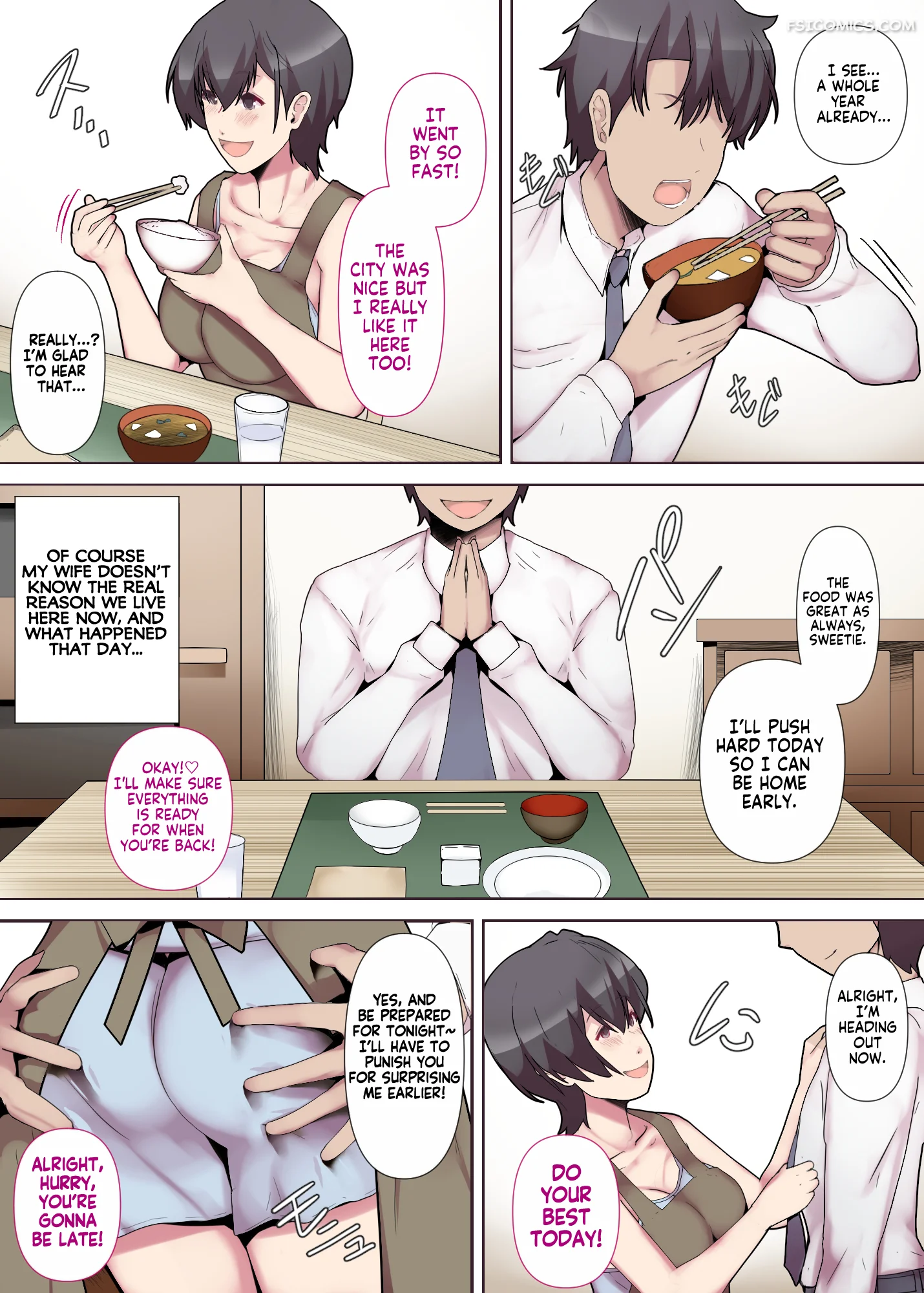 my boss has a slutty wife chapter 1 hikitogu 003 - FSIComics