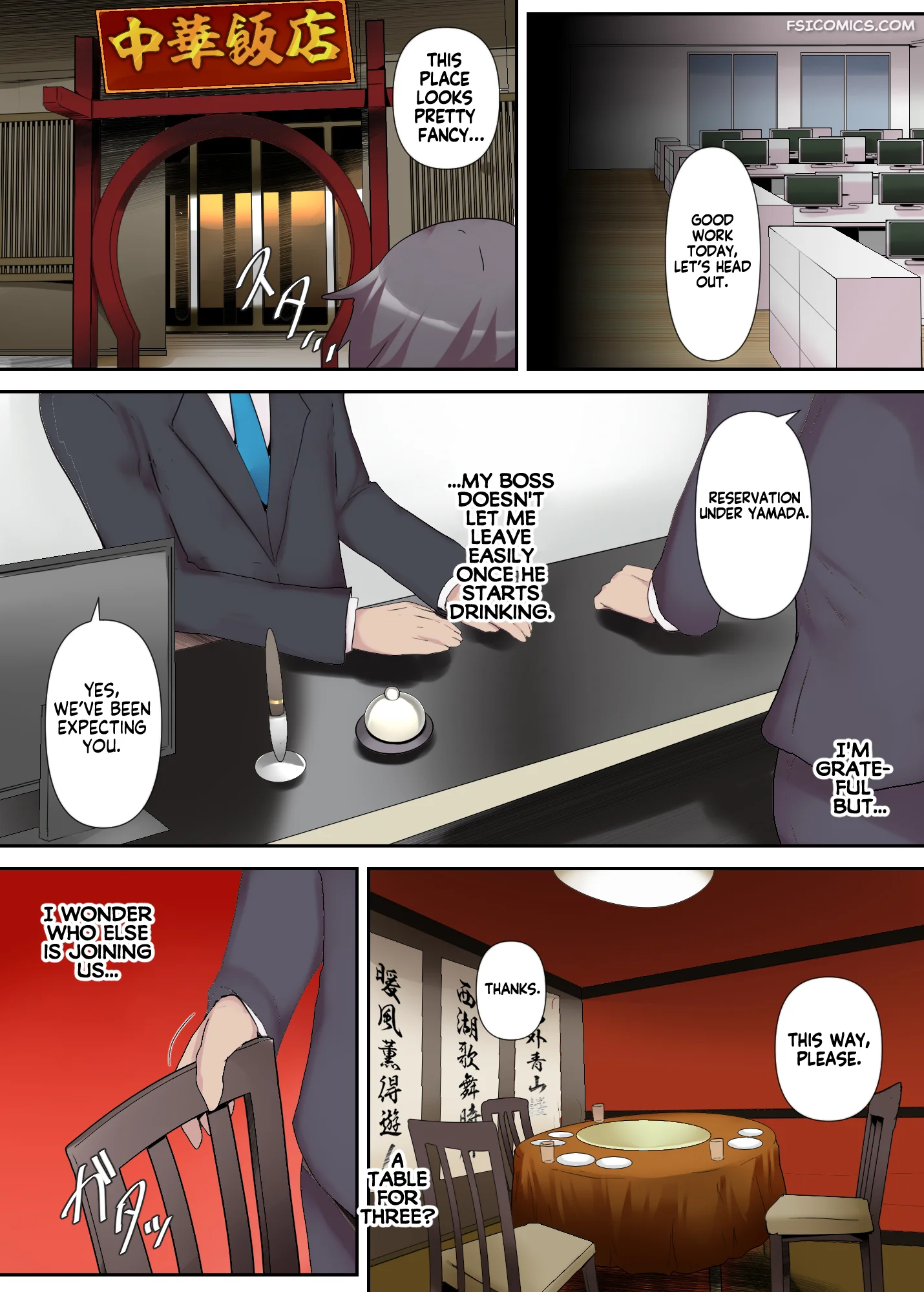 my boss has a slutty wife chapter 1 hikitogu 008 - FSIComics