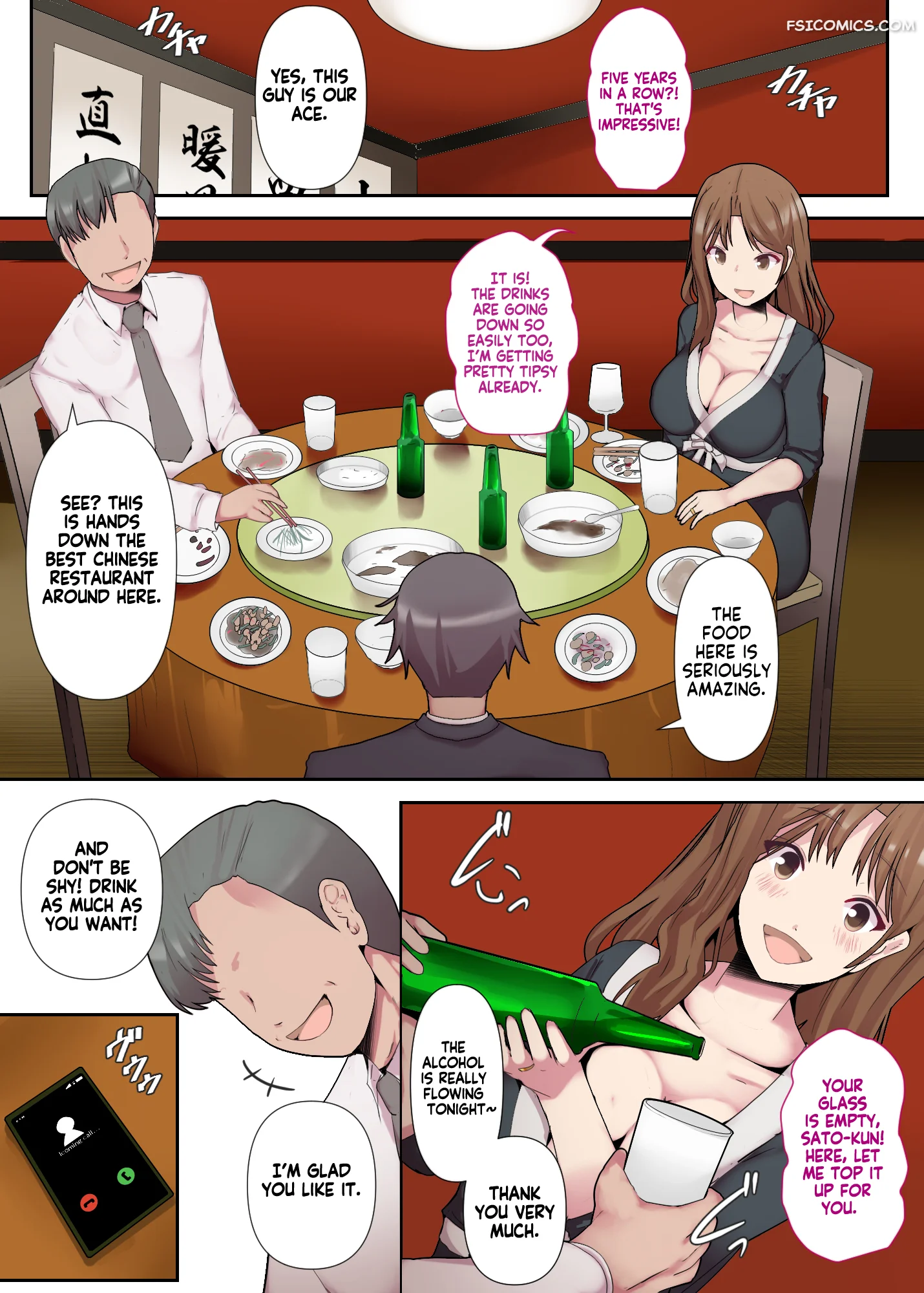 my boss has a slutty wife chapter 1 hikitogu 010 - FSIComics