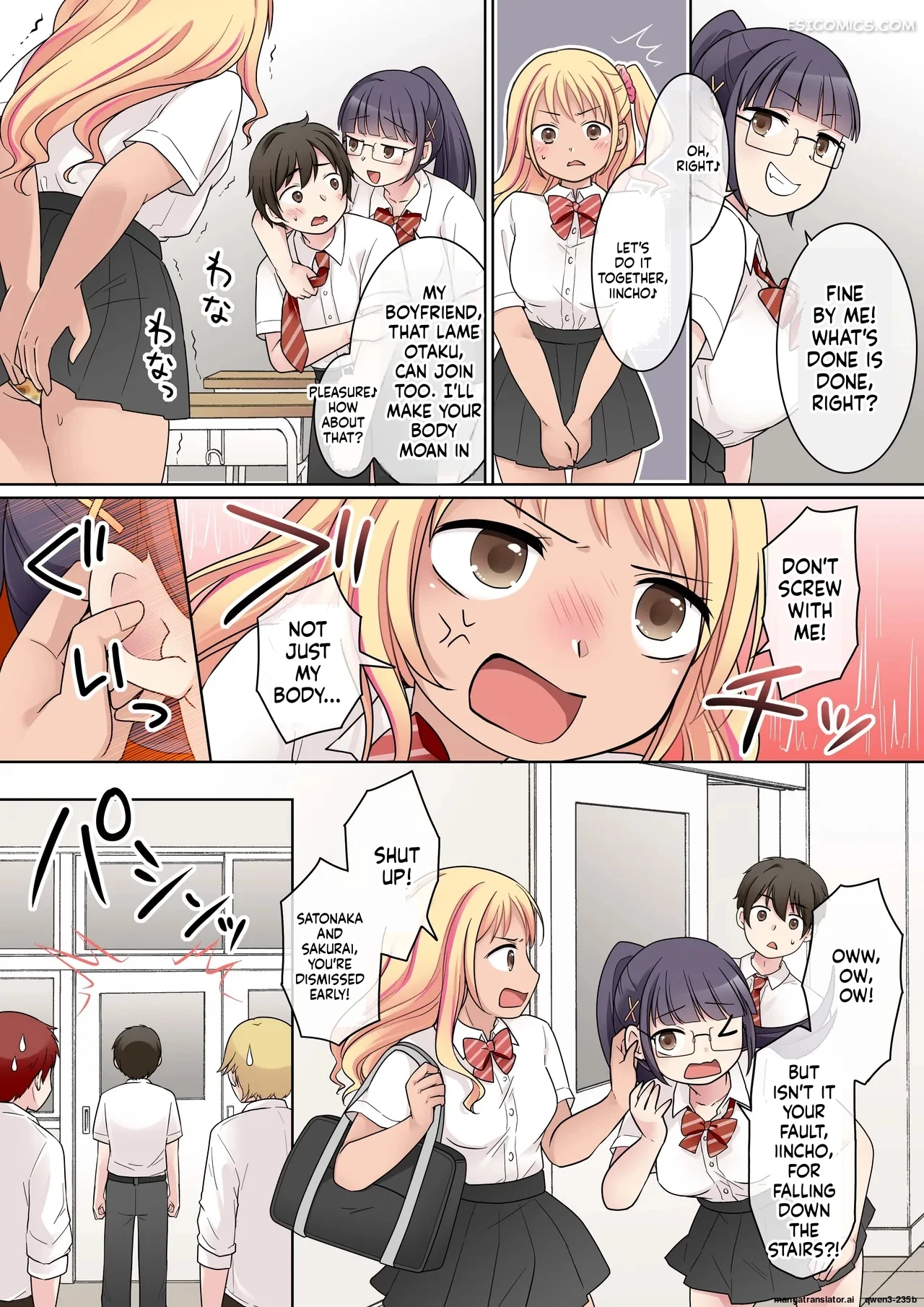 my genius senpai girlfriend swapped bodies with a gal kuratsuka riko 003 - FSIComics my genius senpai girlfriend swapped bodies with a gal kuratsuka riko 003 - FSIComics
