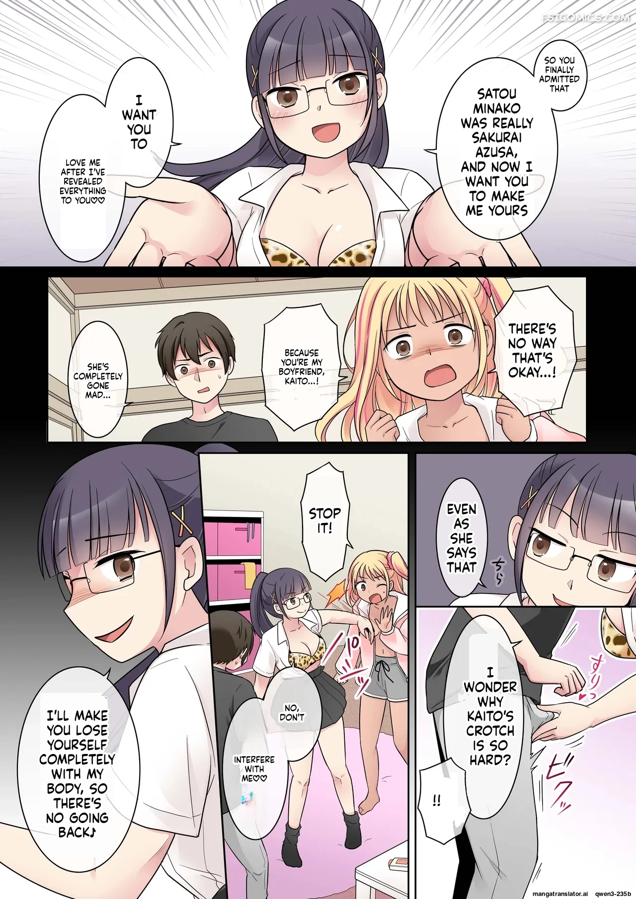 my genius senpai girlfriend swapped bodies with a gal kuratsuka riko 018 - FSIComics my genius senpai girlfriend swapped bodies with a gal kuratsuka riko 018 - FSIComics