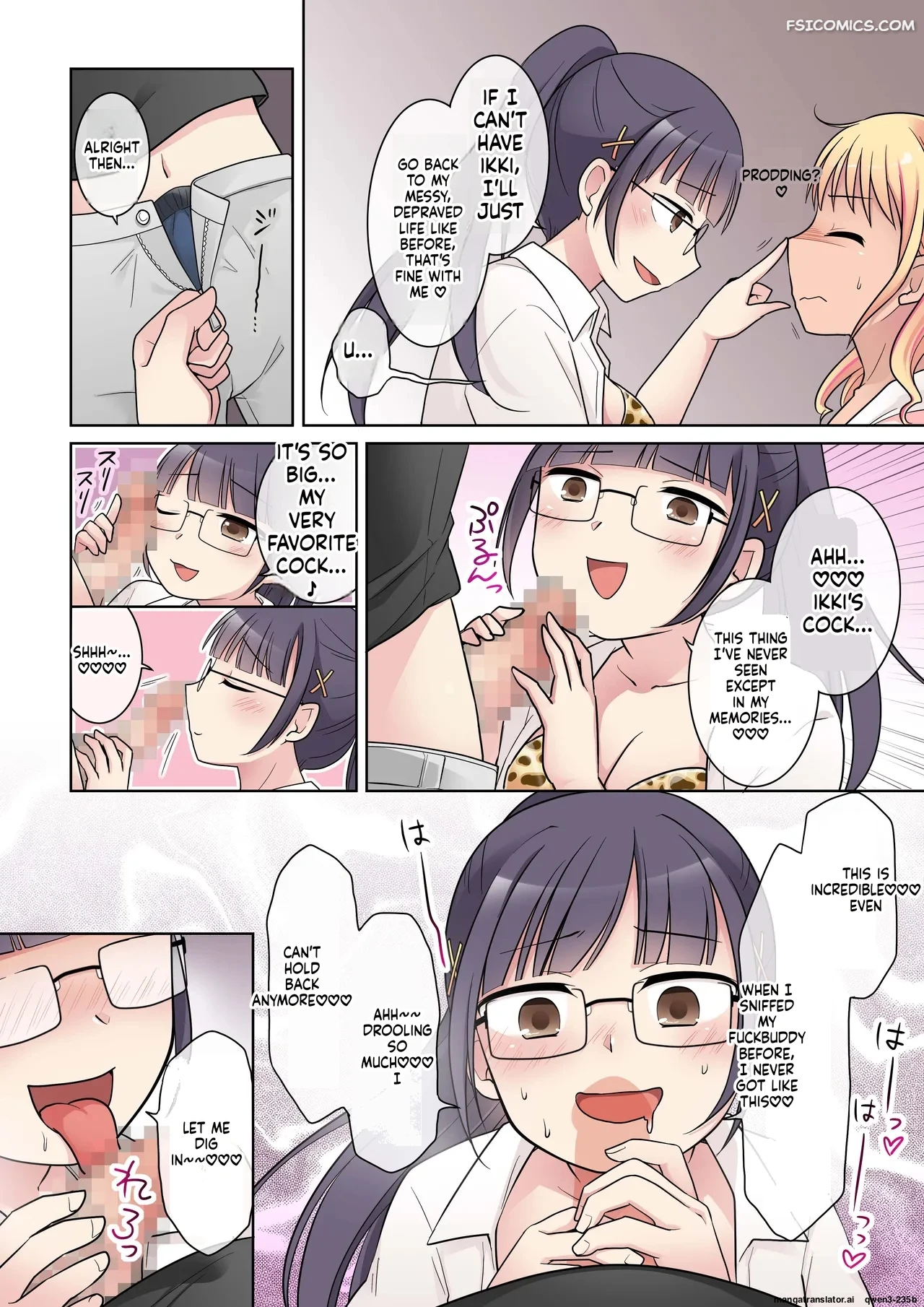 my genius senpai girlfriend swapped bodies with a gal kuratsuka riko 019 - FSIComics my genius senpai girlfriend swapped bodies with a gal kuratsuka riko 019 - FSIComics