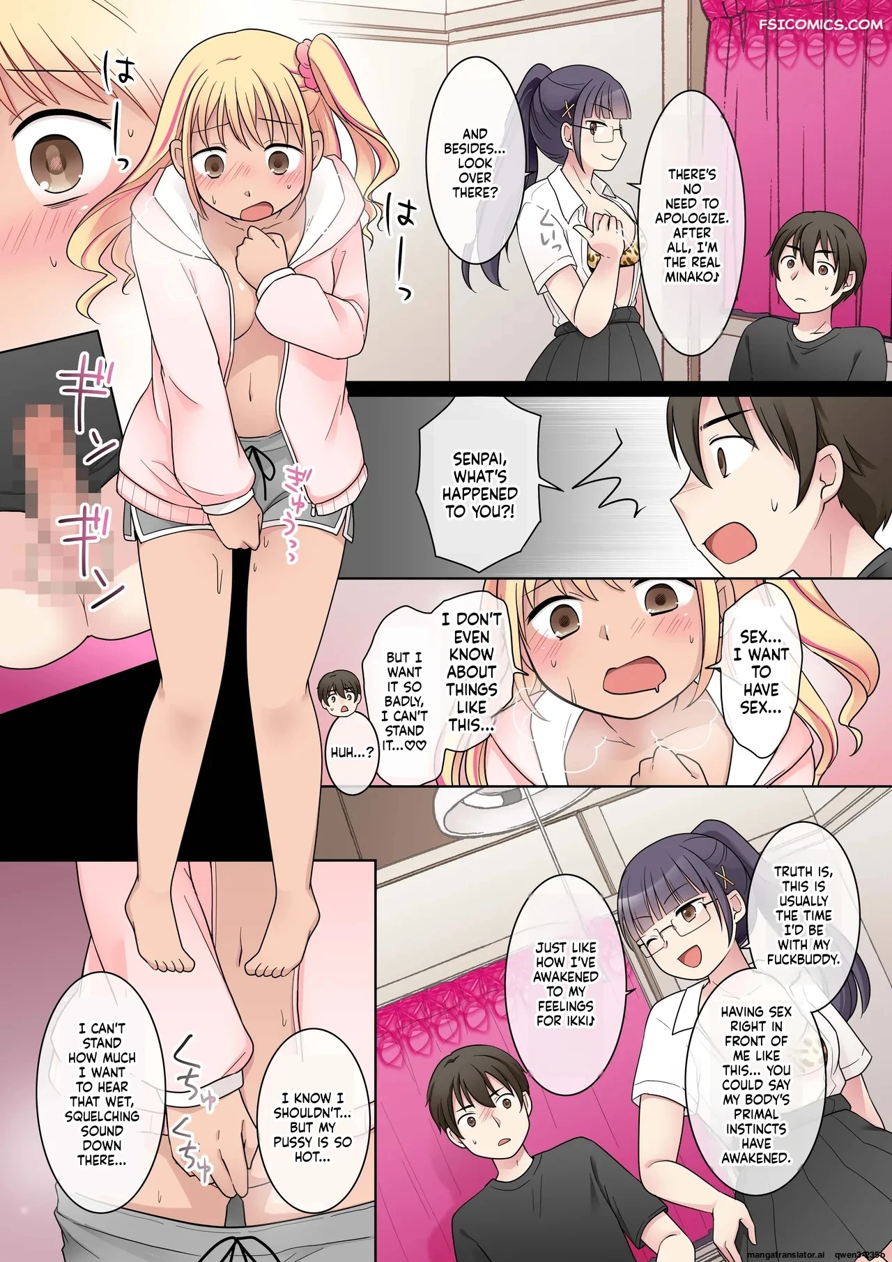 my genius senpai girlfriend swapped bodies with a gal kuratsuka riko 023 - FSIComics my genius senpai girlfriend swapped bodies with a gal kuratsuka riko 023 - FSIComics