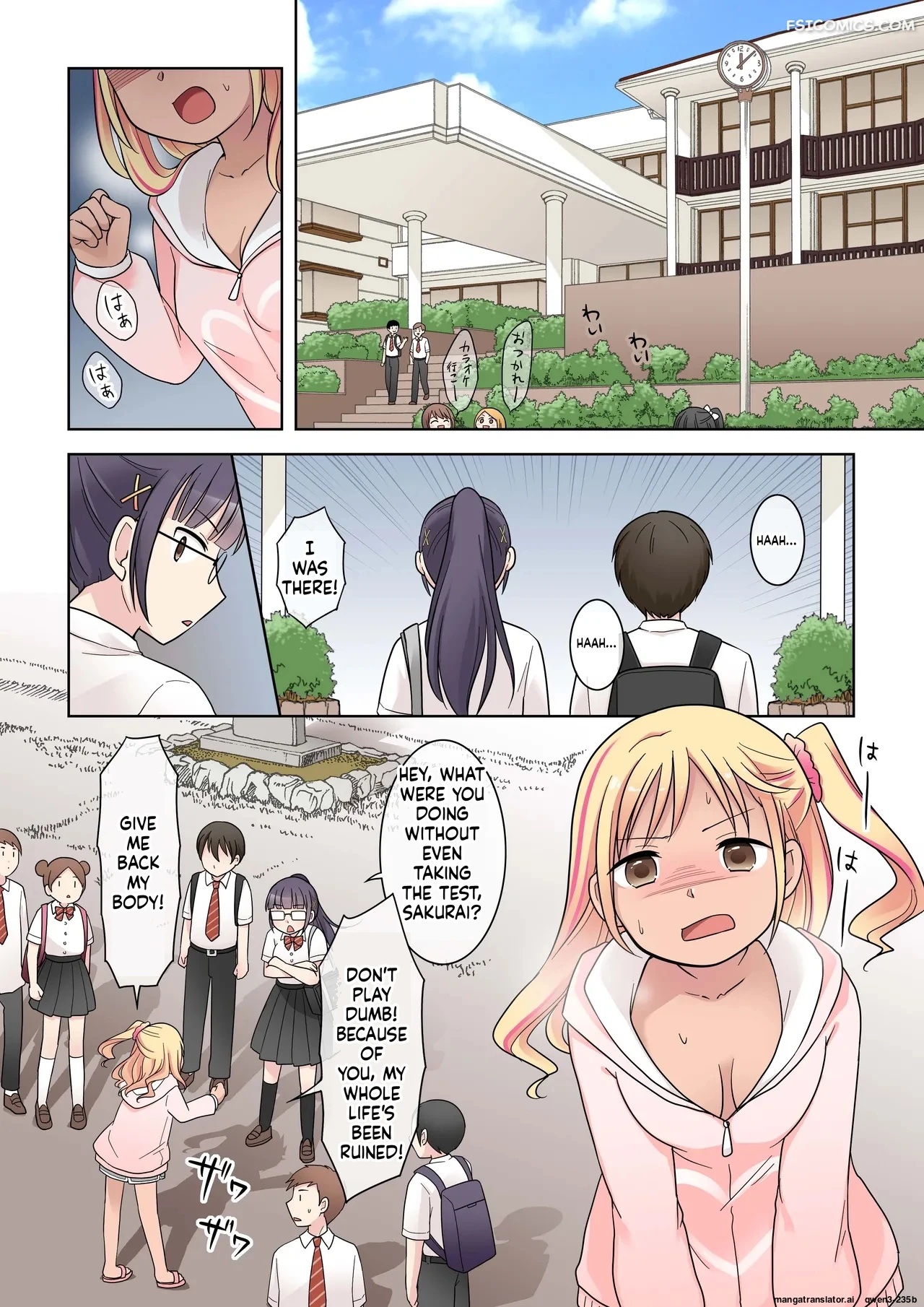 my genius senpai girlfriend swapped bodies with a gal kuratsuka riko 037 - FSIComics my genius senpai girlfriend swapped bodies with a gal kuratsuka riko 037 - FSIComics