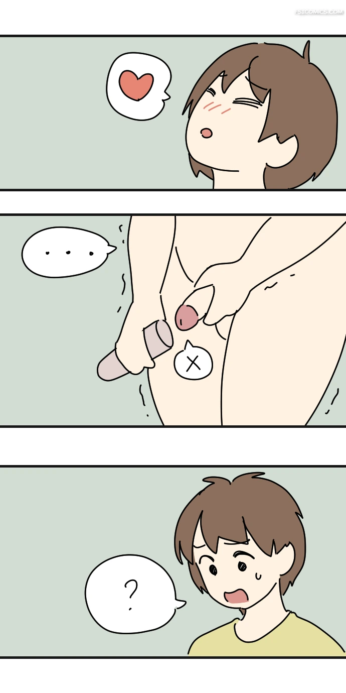 parasite chapter 1 popuka9 014 - FSIComics parasite chapter 1 popuka9 014 - FSIComics