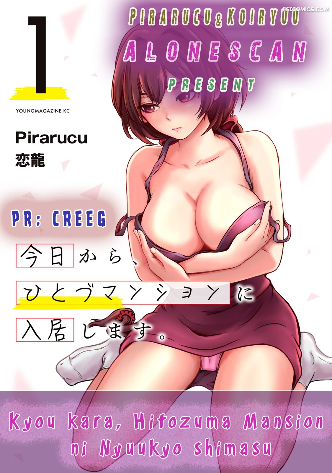 starting today i am moving into a married woman mansion chapter 10 pirarucu 022 - FSIComics starting today i am moving into a married woman mansion chapter 10 pirarucu 022 - FSIComics