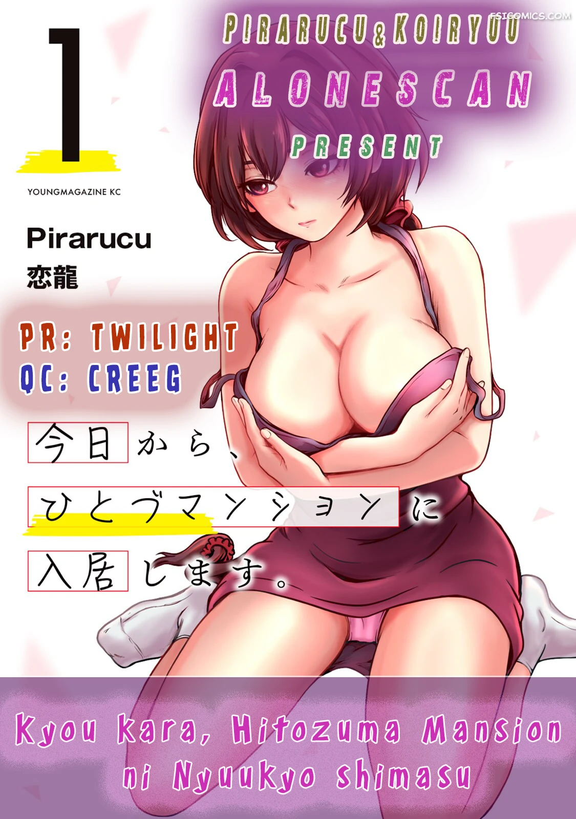 starting today i am moving into a married woman mansion chapter 11 pirarucu 021 - FSIComics starting today i am moving into a married woman mansion chapter 11 pirarucu 021 - FSIComics