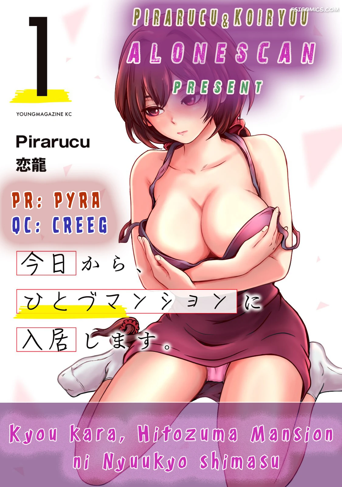 starting today i am moving into a married woman mansion chapter 12 pirarucu 021 - FSIComics starting today i am moving into a married woman mansion chapter 12 pirarucu 021 - FSIComics
