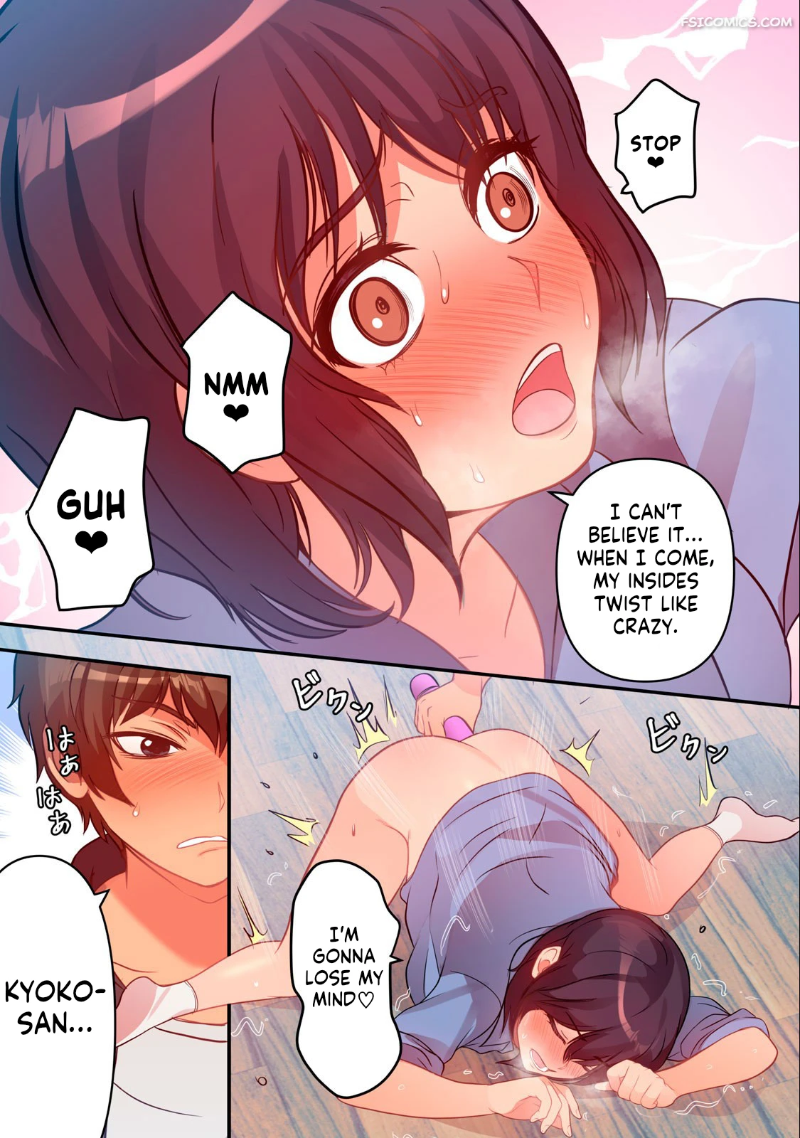 starting today i am moving into a married woman mansion chapter 6 pirarucu 007 - FSIComics starting today i am moving into a married woman mansion chapter 6 pirarucu 007 - FSIComics