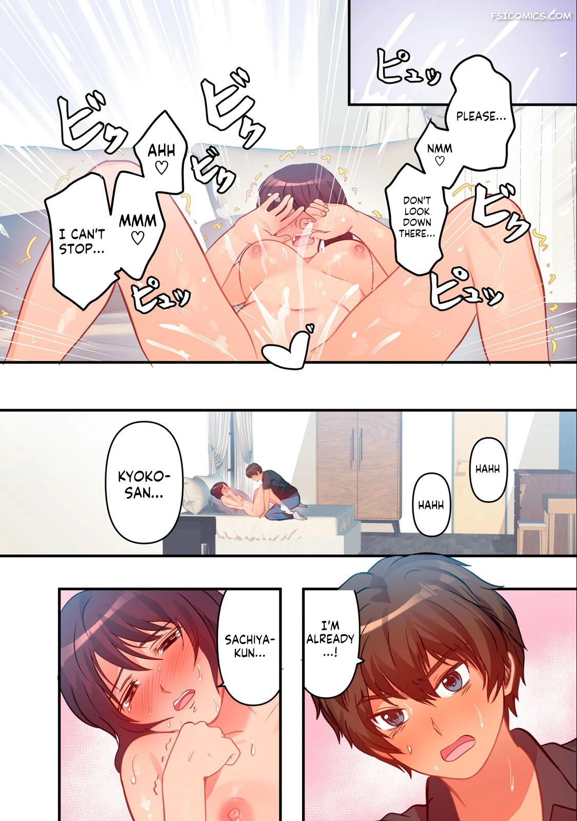 starting today i am moving into a married woman mansion chapter 6 pirarucu 014 - FSIComics starting today i am moving into a married woman mansion chapter 6 pirarucu 014 - FSIComics