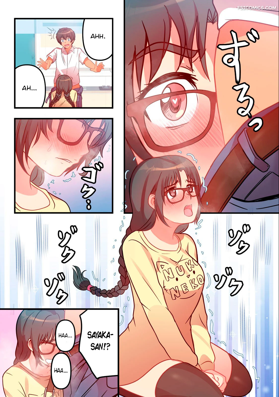 starting today i am moving into a married woman mansion chapter 7 pirarucu 008 - FSIComics starting today i am moving into a married woman mansion chapter 7 pirarucu 008 - FSIComics