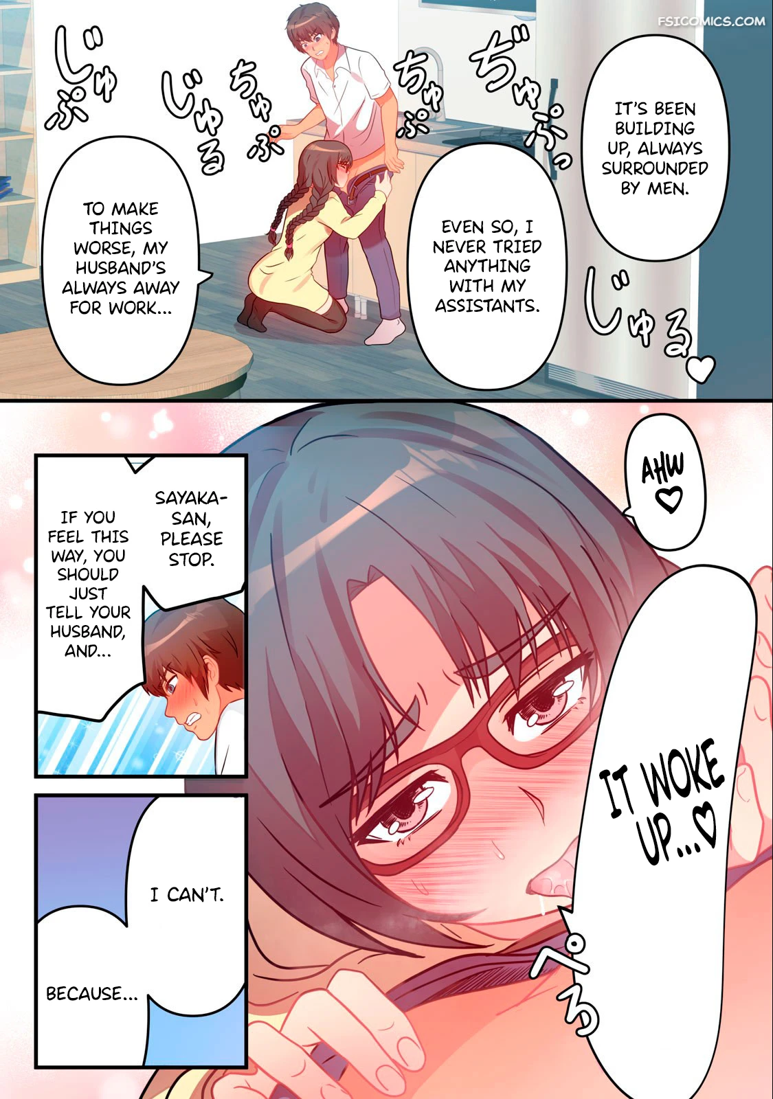starting today i am moving into a married woman mansion chapter 7 pirarucu 010 - FSIComics starting today i am moving into a married woman mansion chapter 7 pirarucu 010 - FSIComics