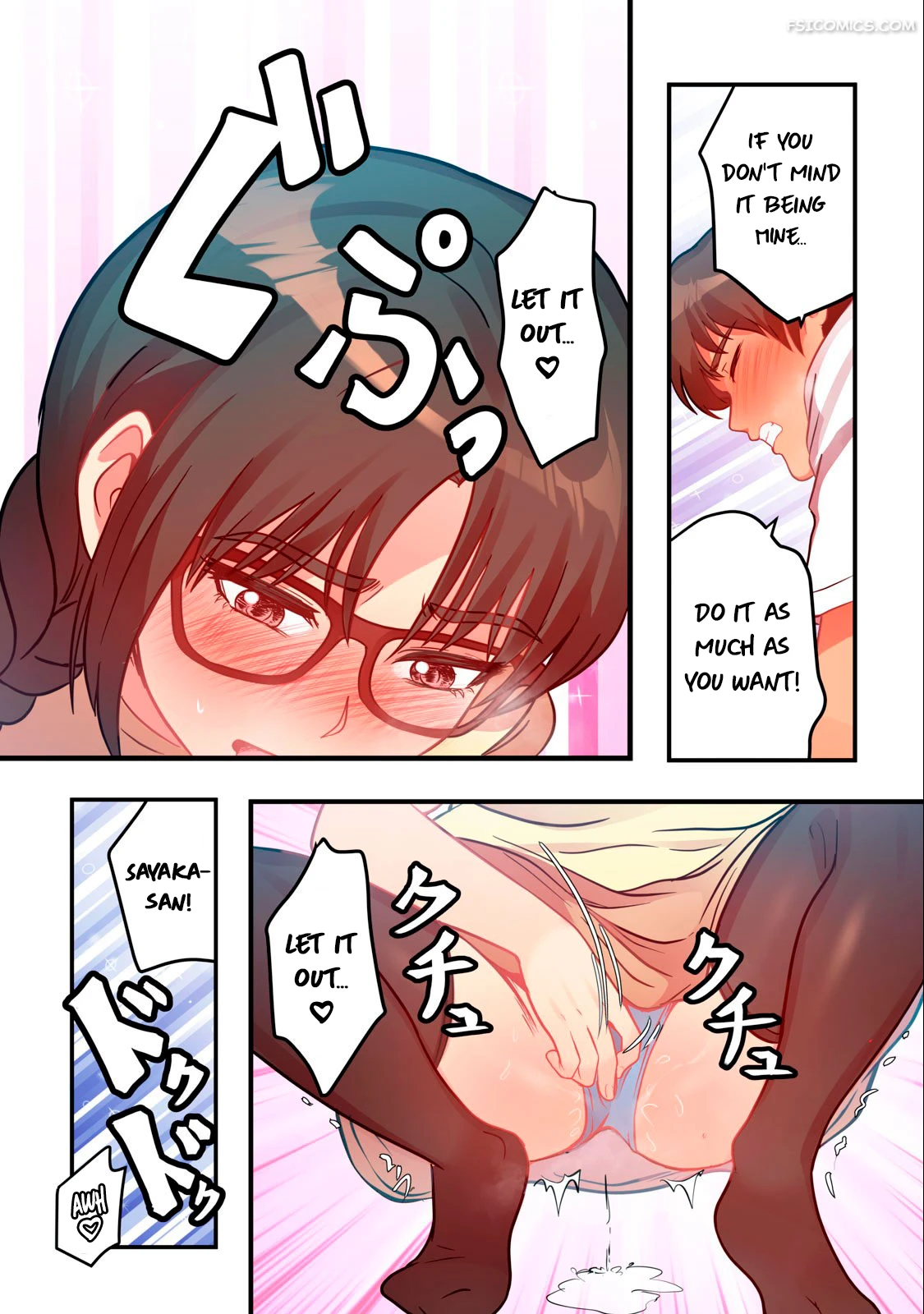 starting today i am moving into a married woman mansion chapter 7 pirarucu 015 - FSIComics starting today i am moving into a married woman mansion chapter 7 pirarucu 015 - FSIComics