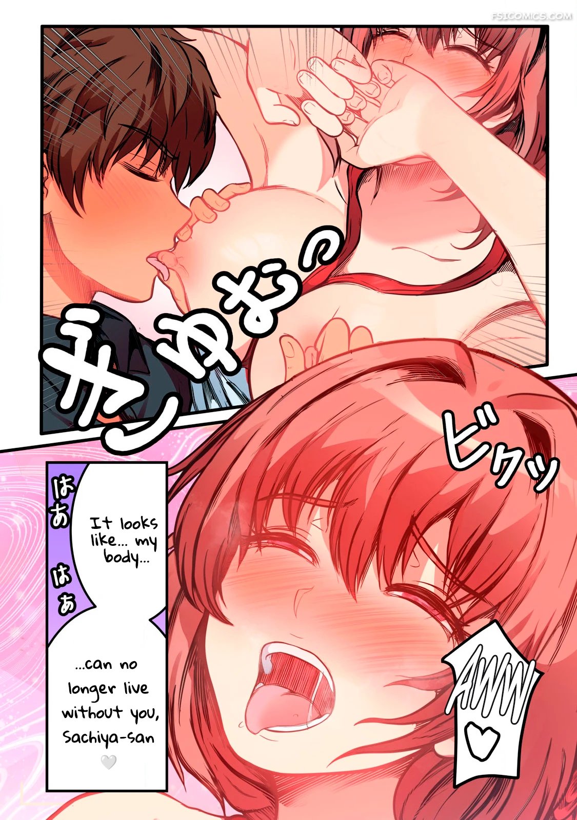 starting today i am moving into a married woman mansion chapter 9 pirarucu 017 - FSIComics starting today i am moving into a married woman mansion chapter 9 pirarucu 017 - FSIComics