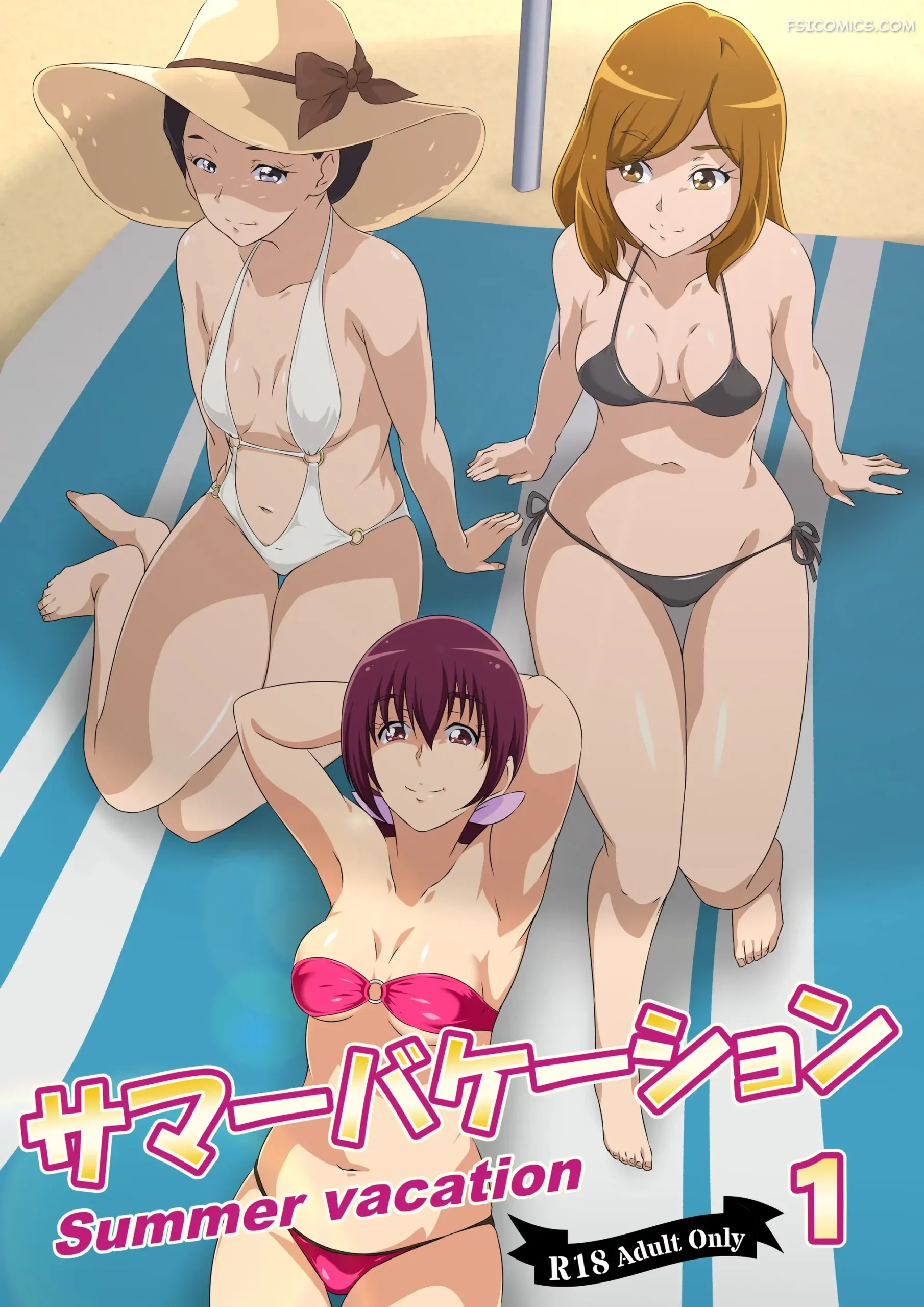 summer vacation mentoru 001 scaled - FSIComics