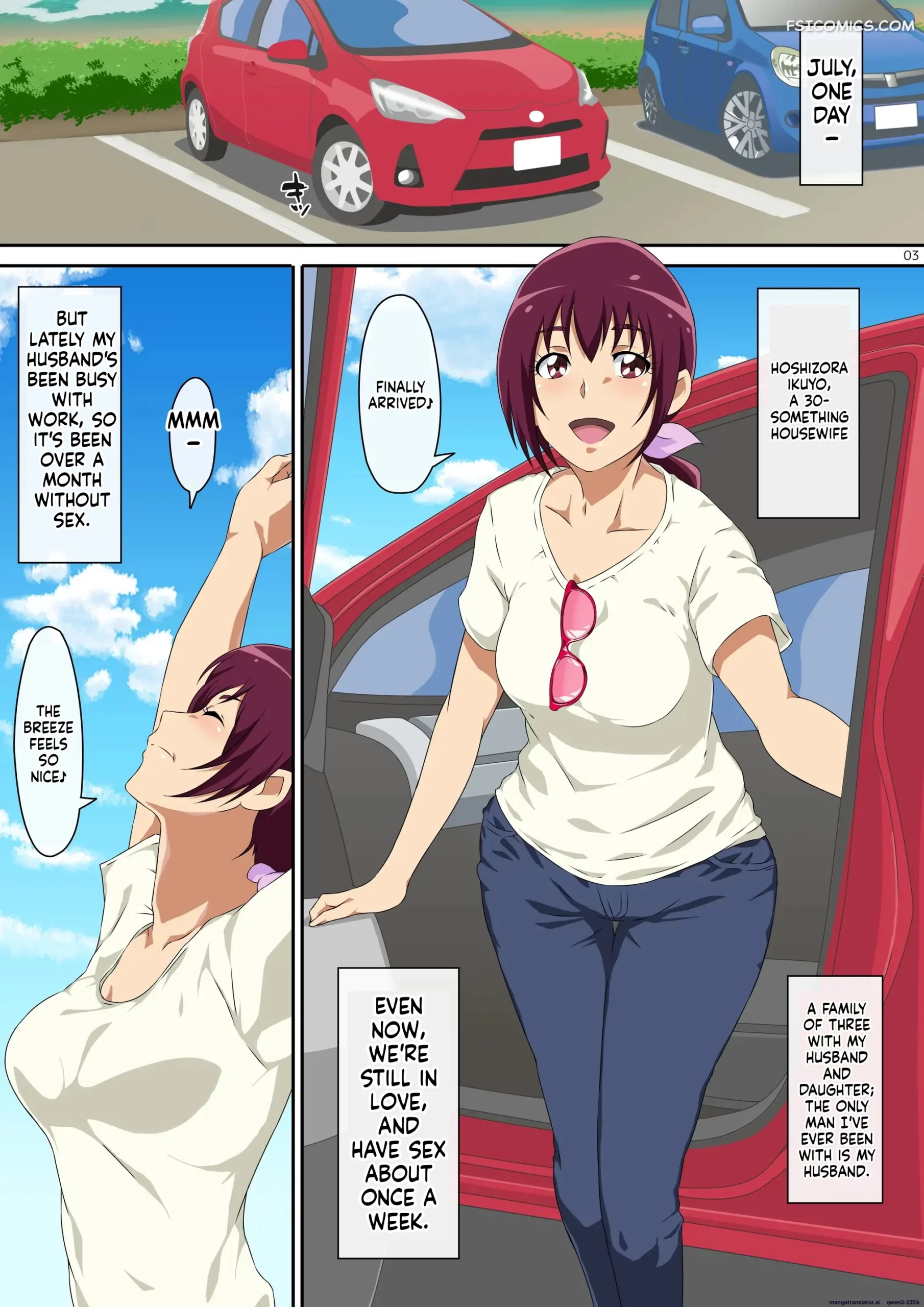 summer vacation mentoru 002 scaled - FSIComics