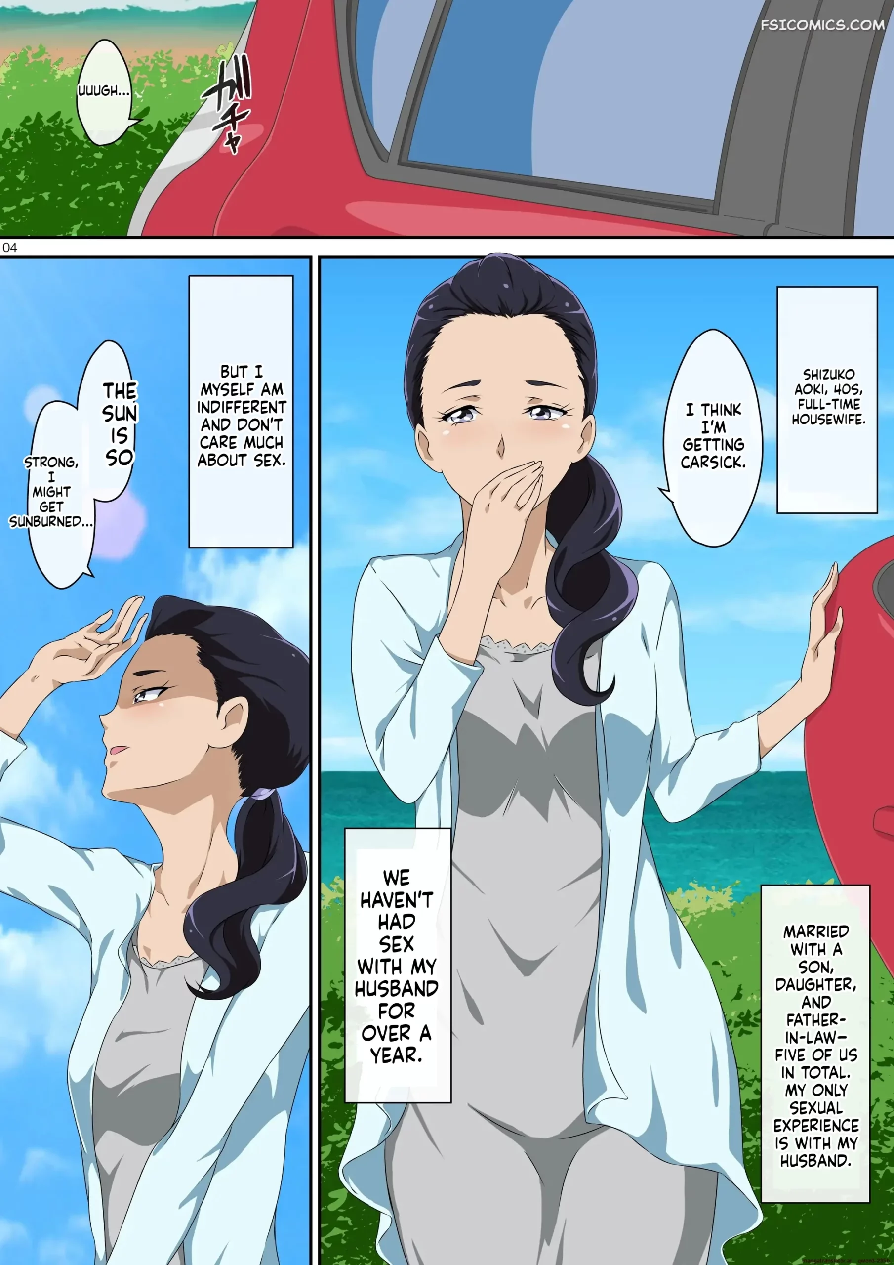 summer vacation mentoru 003 scaled - FSIComics