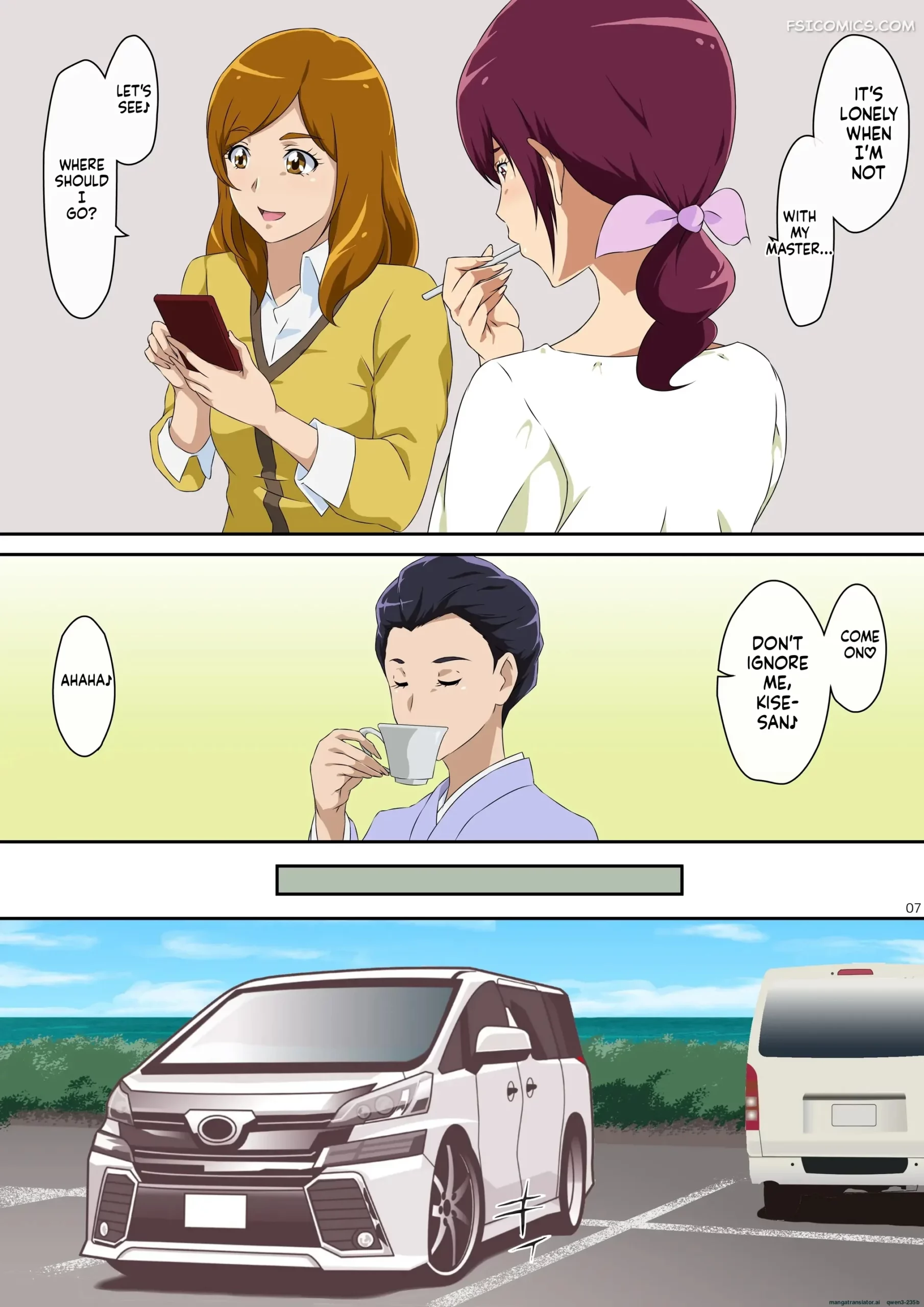 summer vacation mentoru 006 scaled - FSIComics