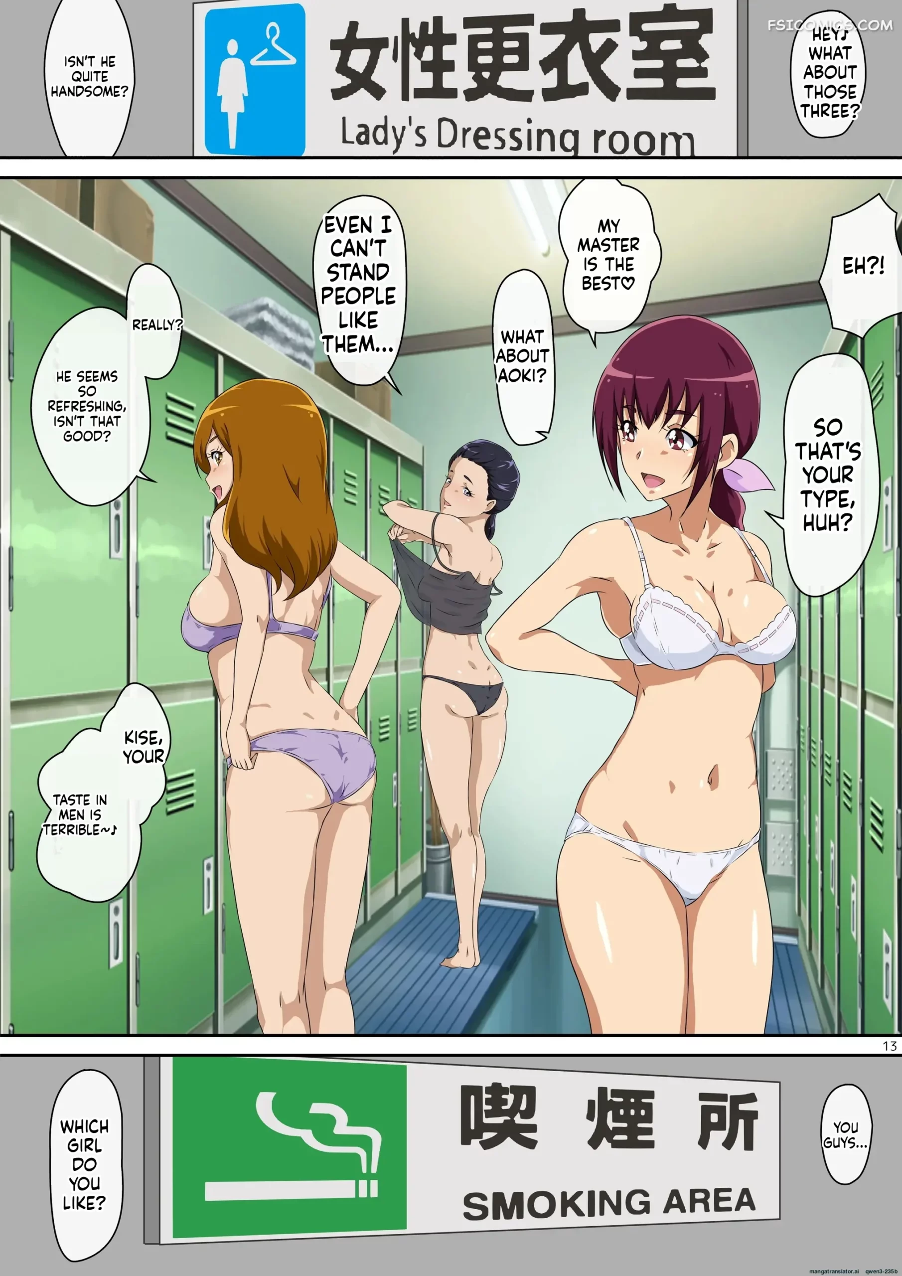 summer vacation mentoru 012 scaled - FSIComics