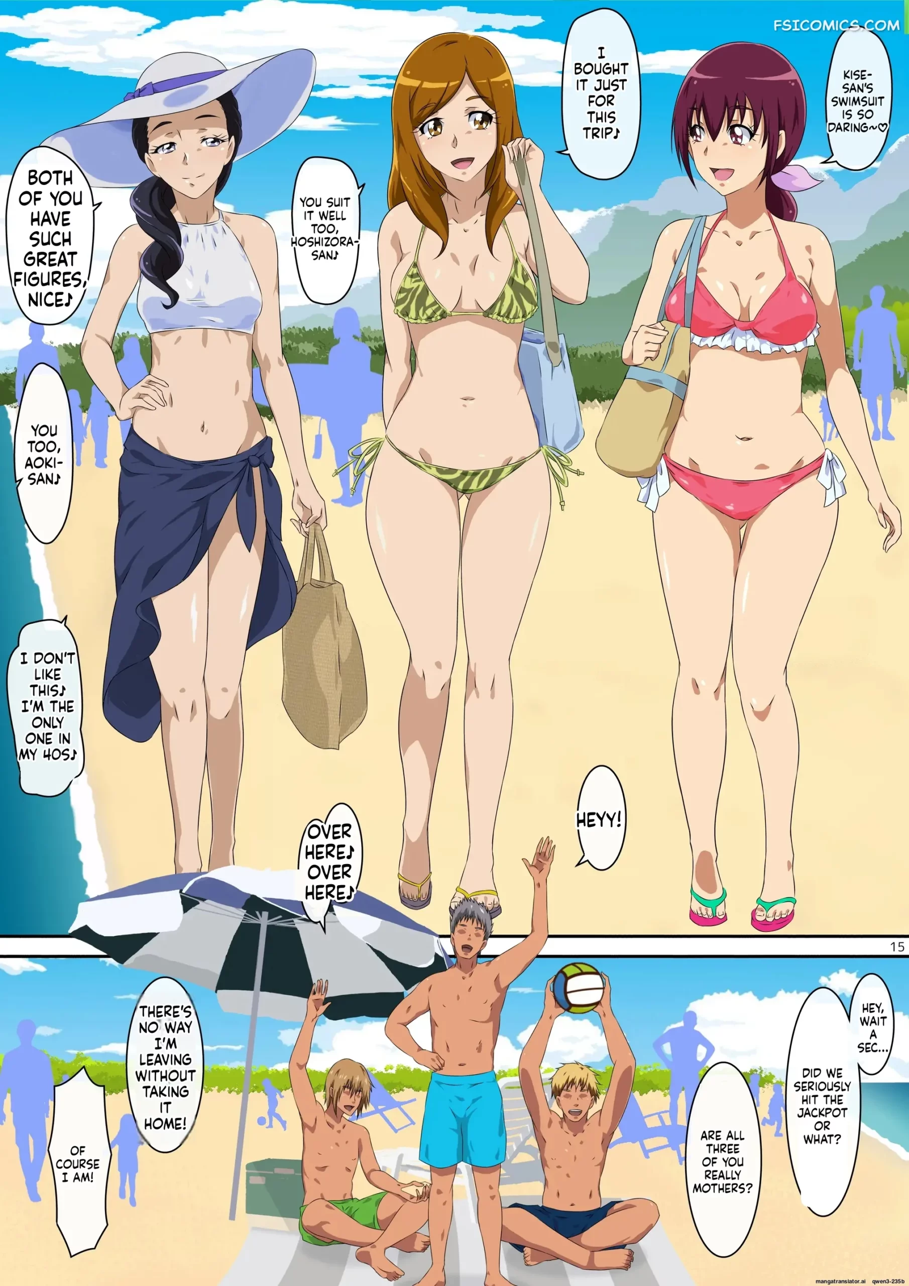 summer vacation mentoru 014 scaled - FSIComics