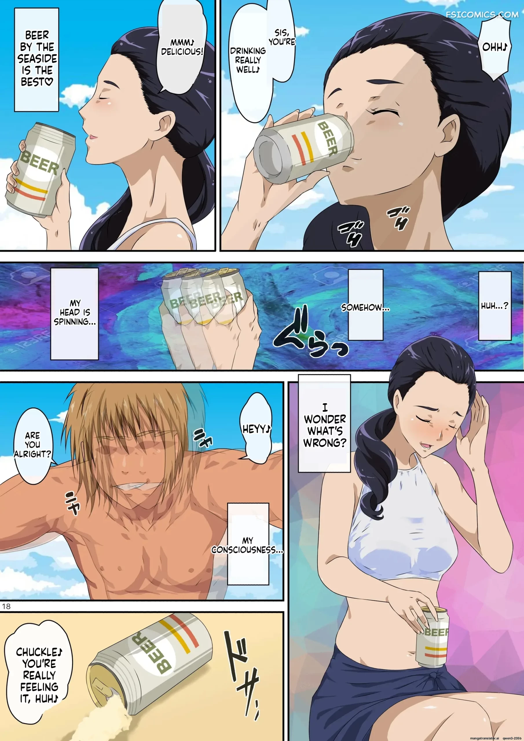 summer vacation mentoru 017 scaled - FSIComics