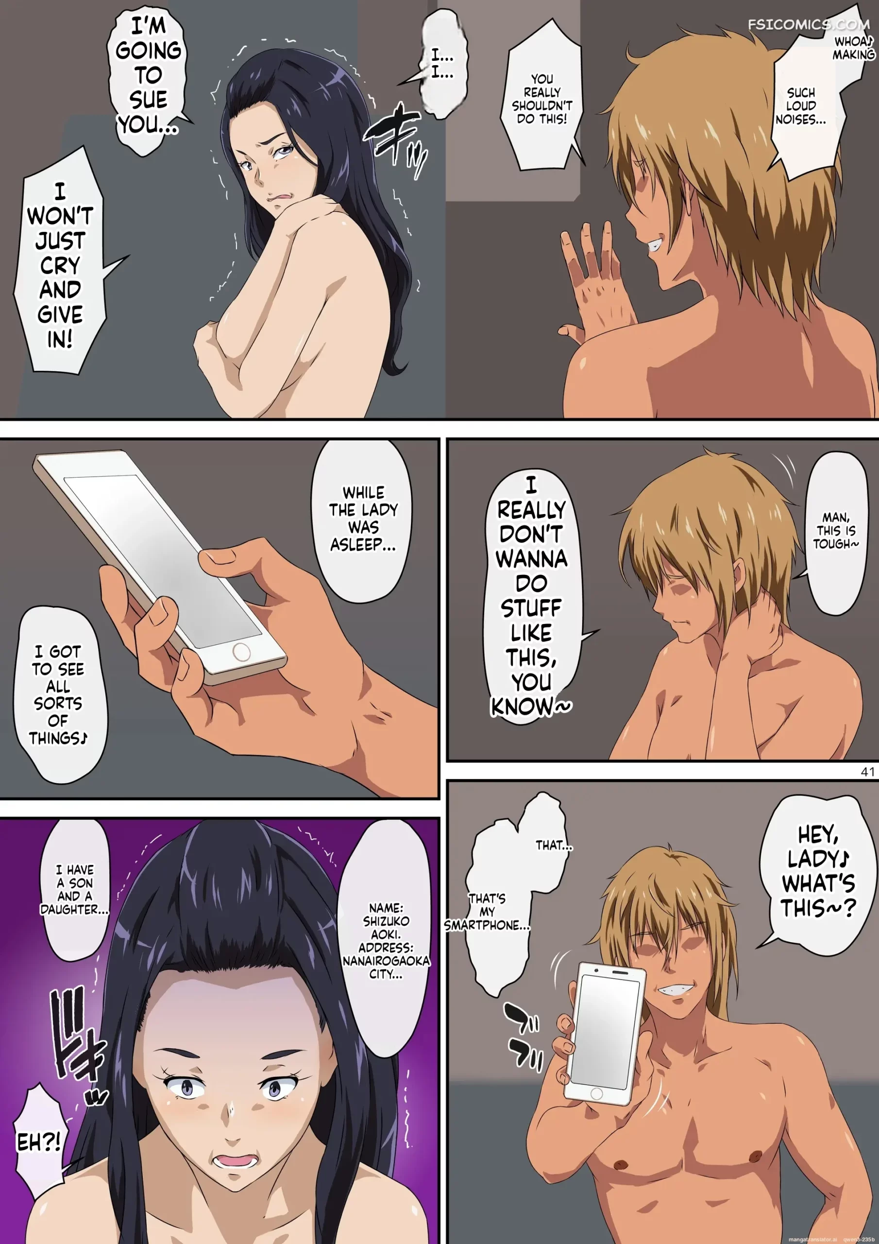 summer vacation mentoru 039 scaled - FSIComics