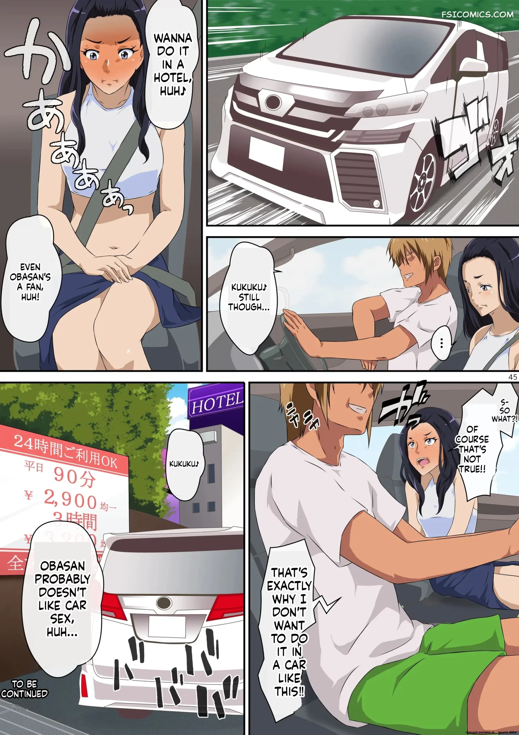 summer vacation mentoru 043 scaled - FSIComics