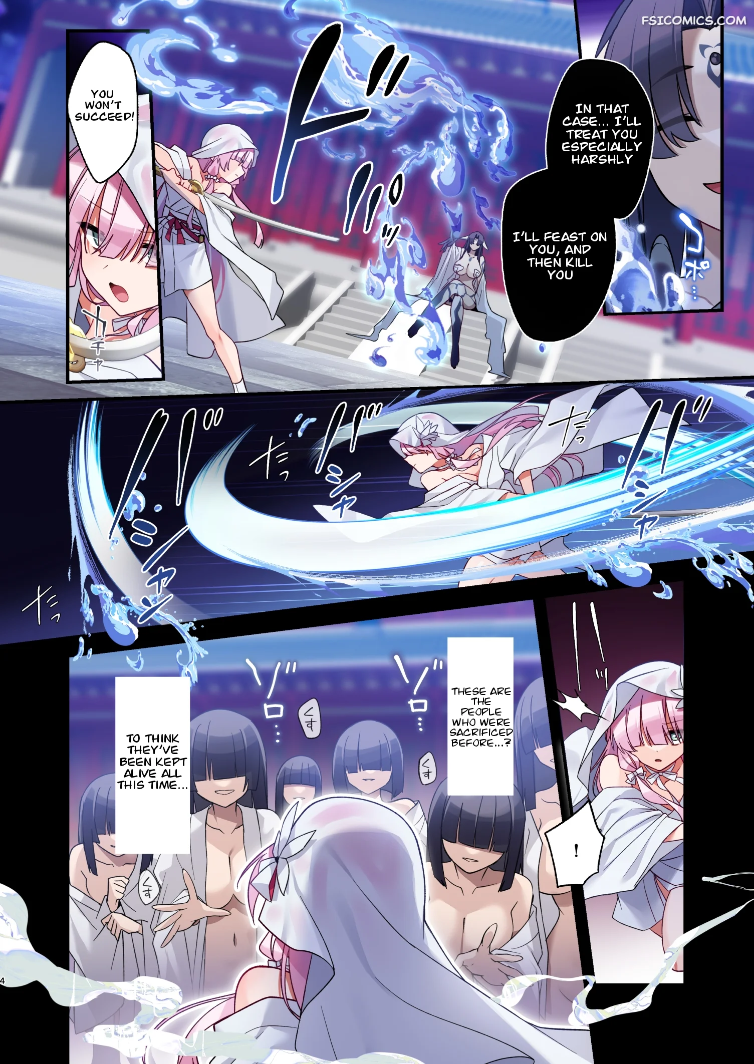 the shrine maiden who took anothers place meets her end in a sea of pleasure hoshina meito 004 - FSIComics the shrine maiden who took anothers place meets her end in a sea of pleasure hoshina meito 004 - FSIComics