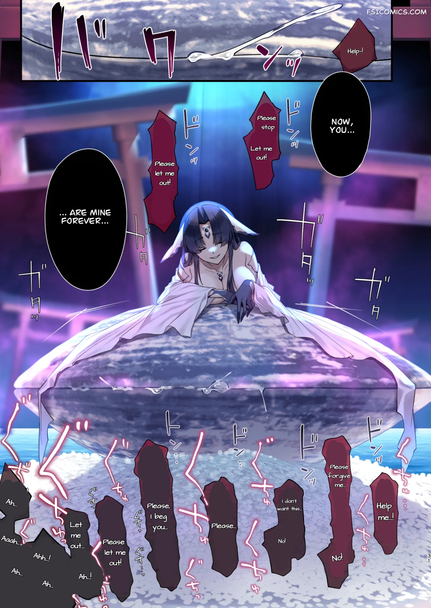 the shrine maiden who took anothers place meets her end in a sea of pleasure hoshina meito 031 scaled - FSIComics the shrine maiden who took anothers place meets her end in a sea of pleasure hoshina meito 031 scaled - FSIComics