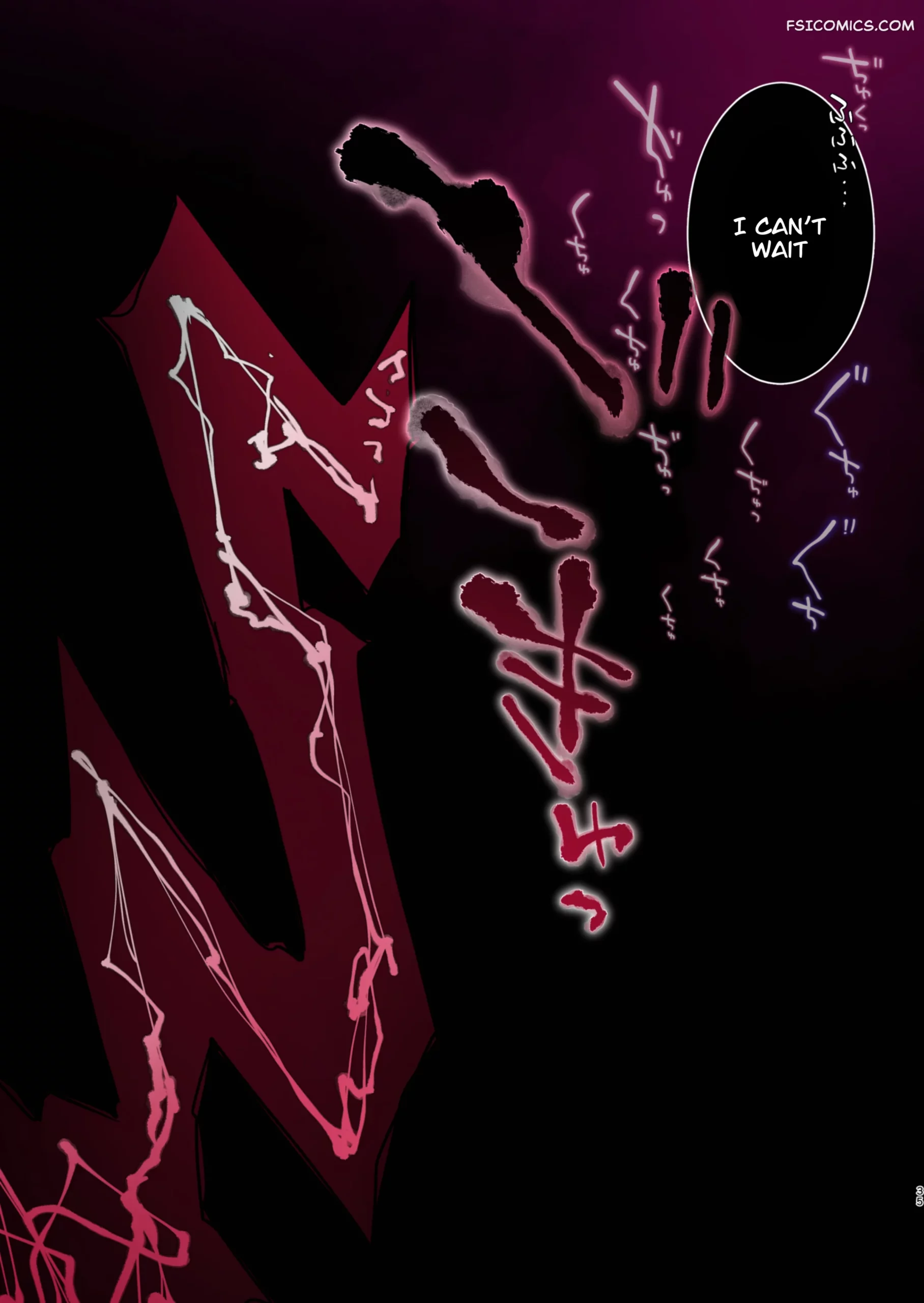 the shrine maiden who took anothers place meets her end in a sea of pleasure hoshina meito 035 scaled - FSIComics the shrine maiden who took anothers place meets her end in a sea of pleasure hoshina meito 035 scaled - FSIComics