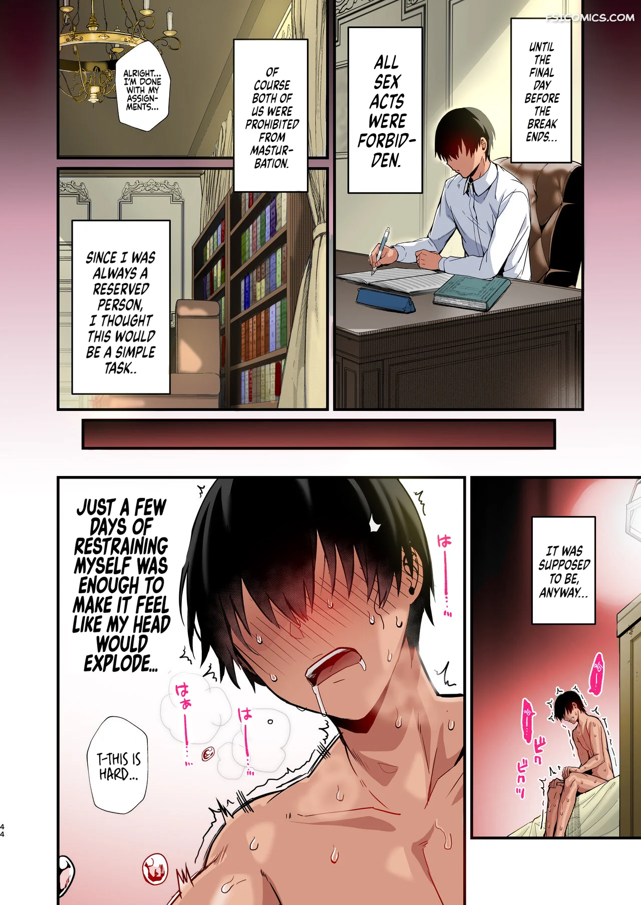the story of having sex over and over again with a kind sweet big breasted erotic maid blue gk 043 - FSIComics the story of having sex over and over again with a kind sweet big breasted erotic maid blue gk 043 - FSIComics