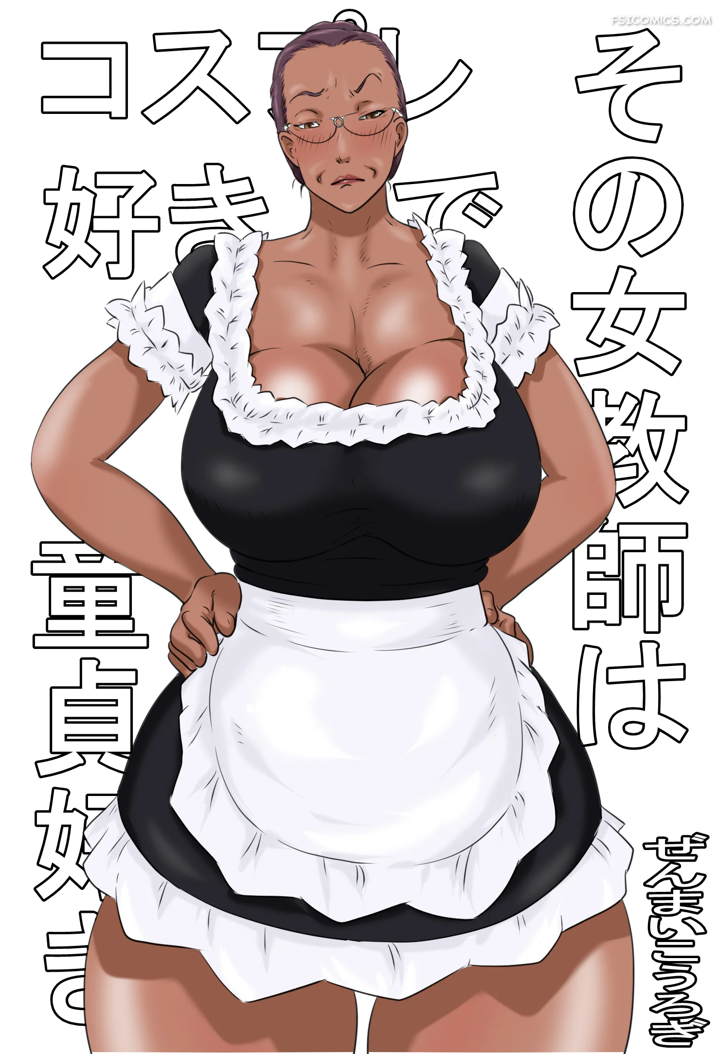 this lady teacher loves cosplay and cherry boys zenmai kourogi 055 - FSIComics this lady teacher loves cosplay and cherry boys zenmai kourogi 055 - FSIComics