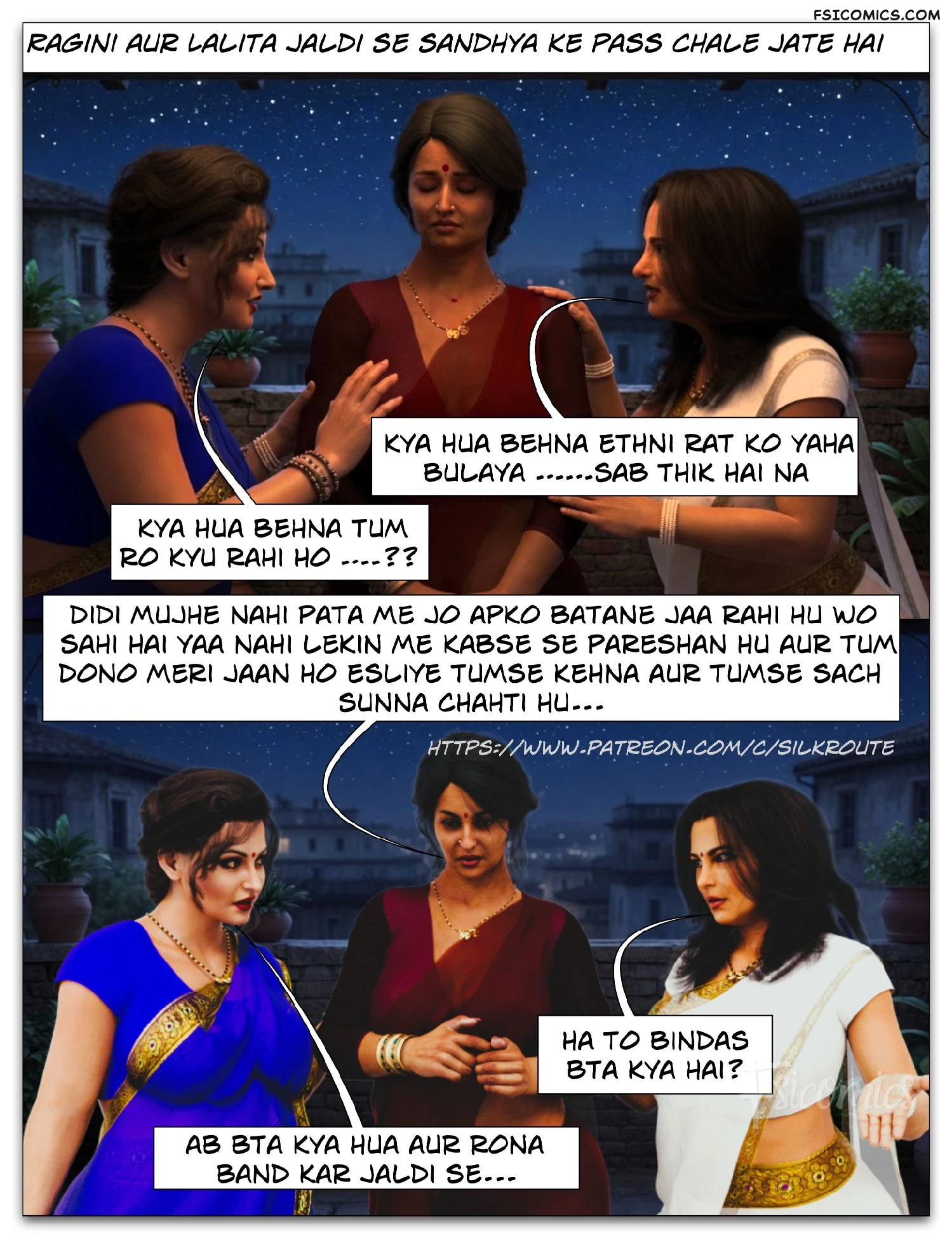 tridevi chapter 11 silk route ira raman 006 - FSIComics