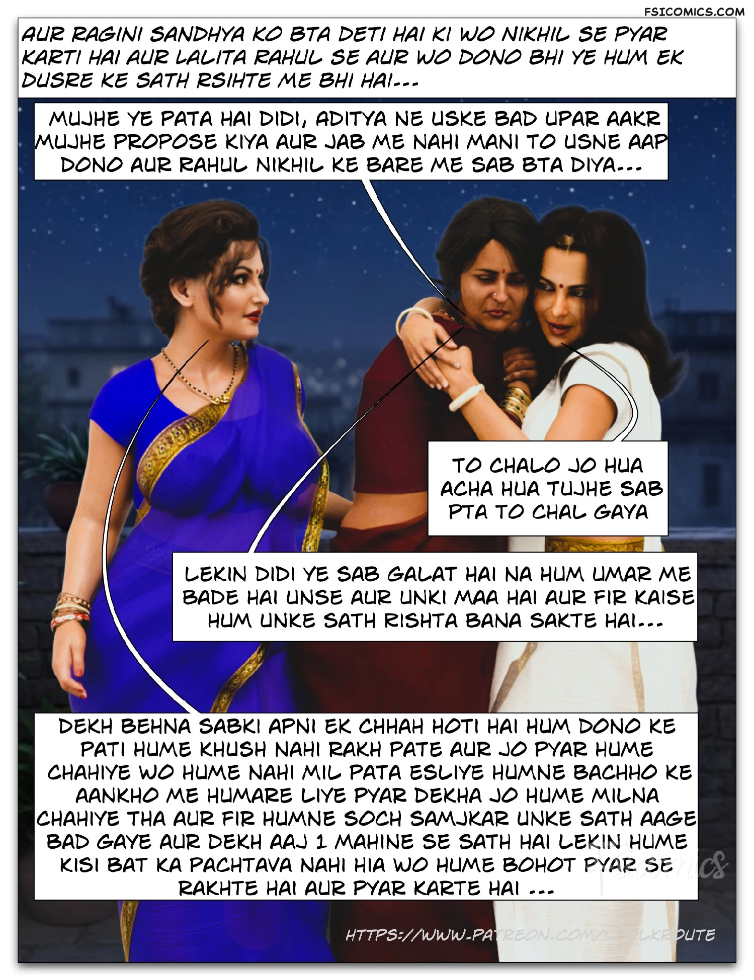 tridevi chapter 11 silk route ira raman 011 - FSIComics