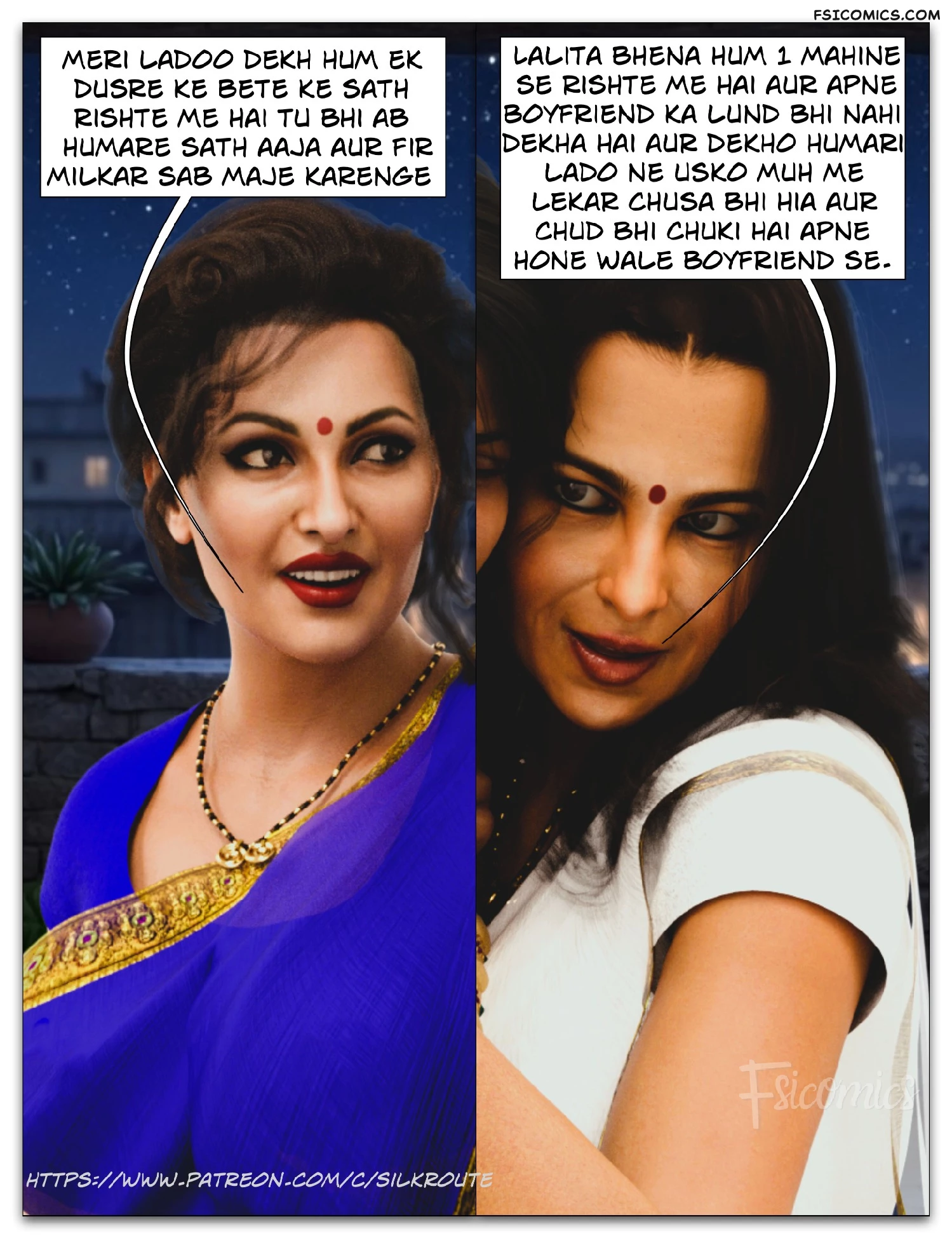 tridevi chapter 11 silk route ira raman 013 - FSIComics