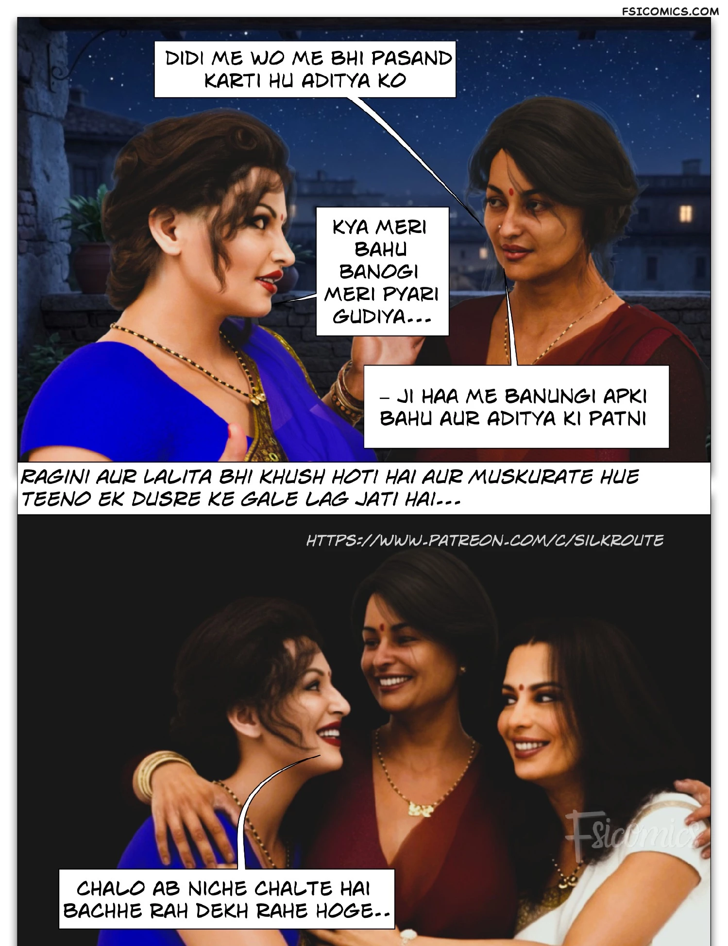 tridevi chapter 11 silk route ira raman 015 - FSIComics