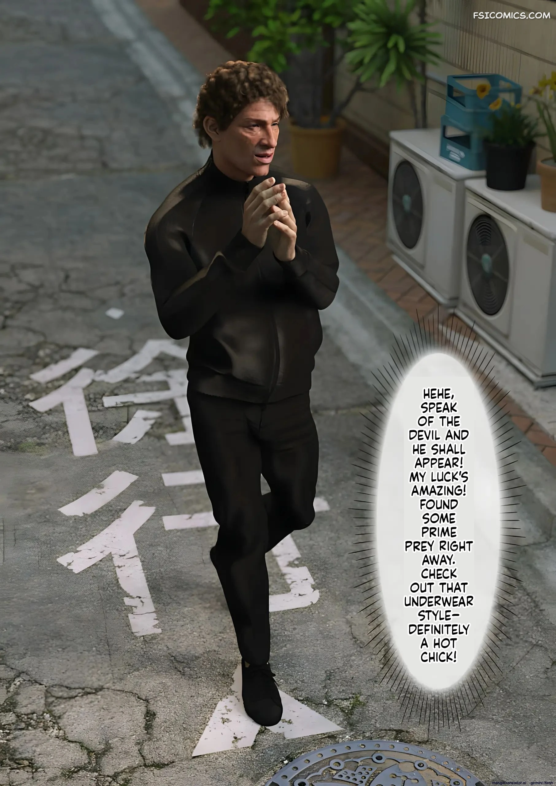 uninvited guest chapter 1 ftl 005 - FSIComics