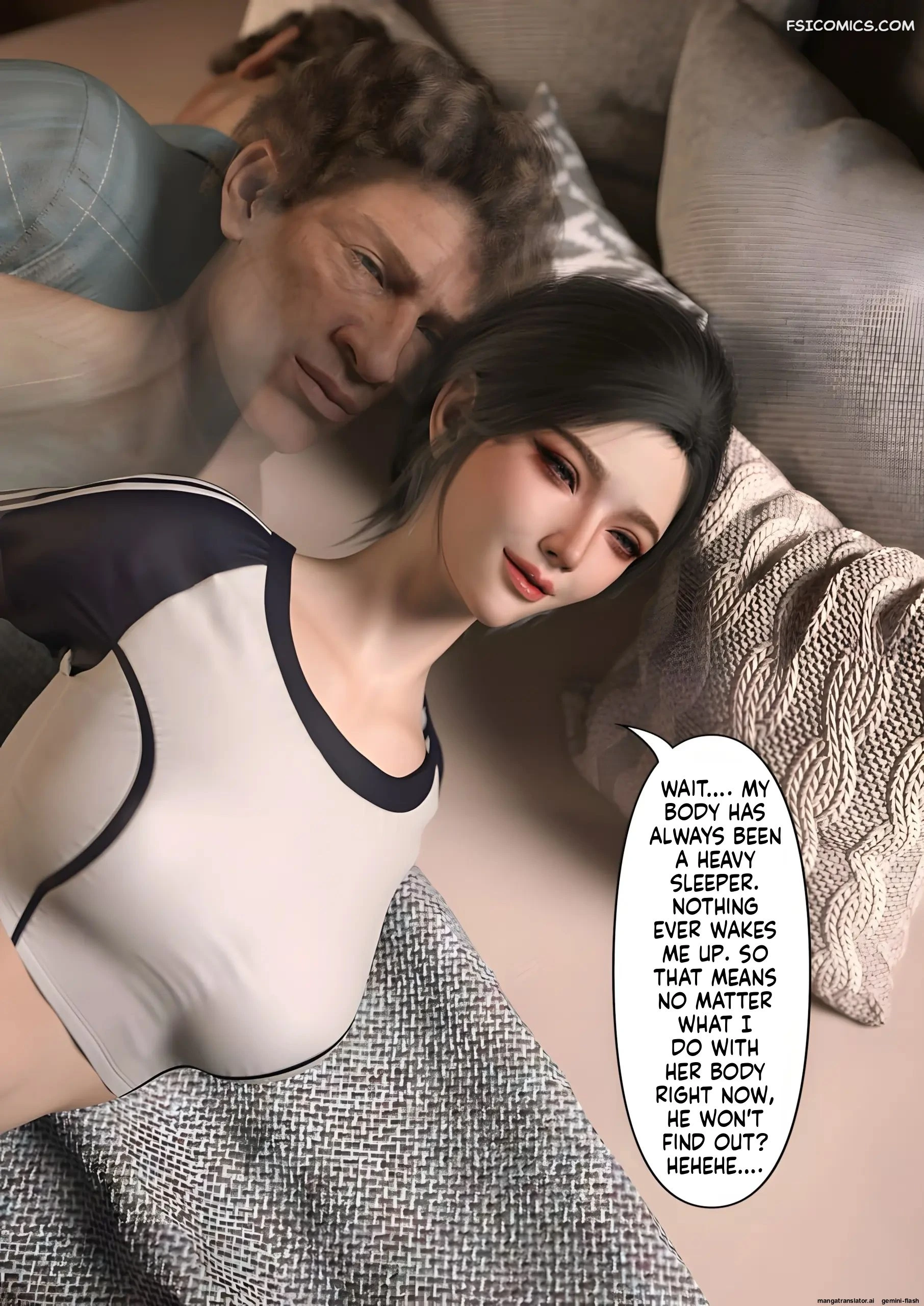 uninvited guest chapter 2 ftl 005 - FSIComics